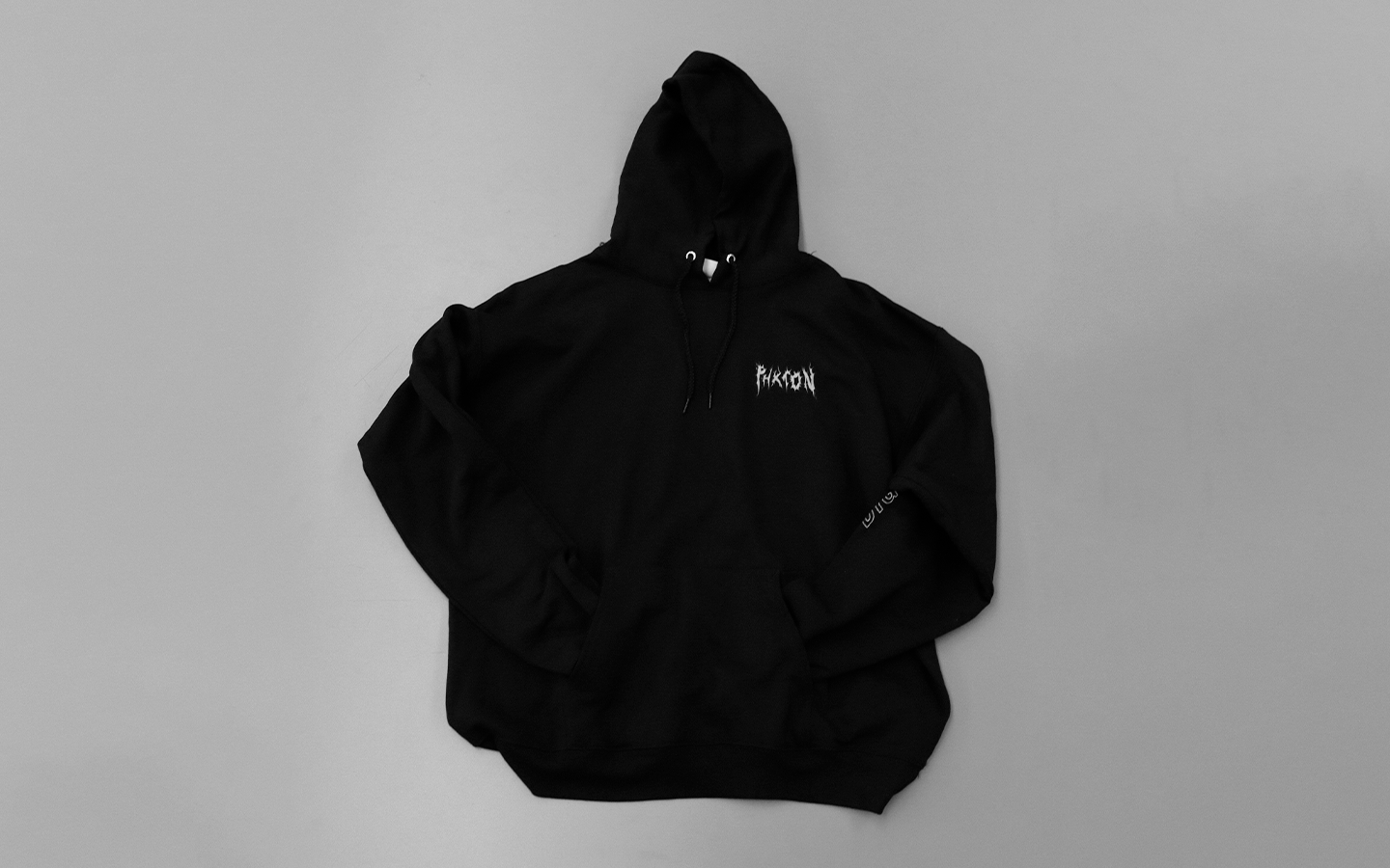 Hoodie #1 GIF Animation