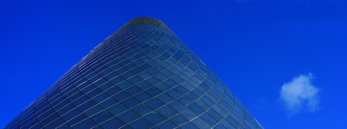 Museum of Glass