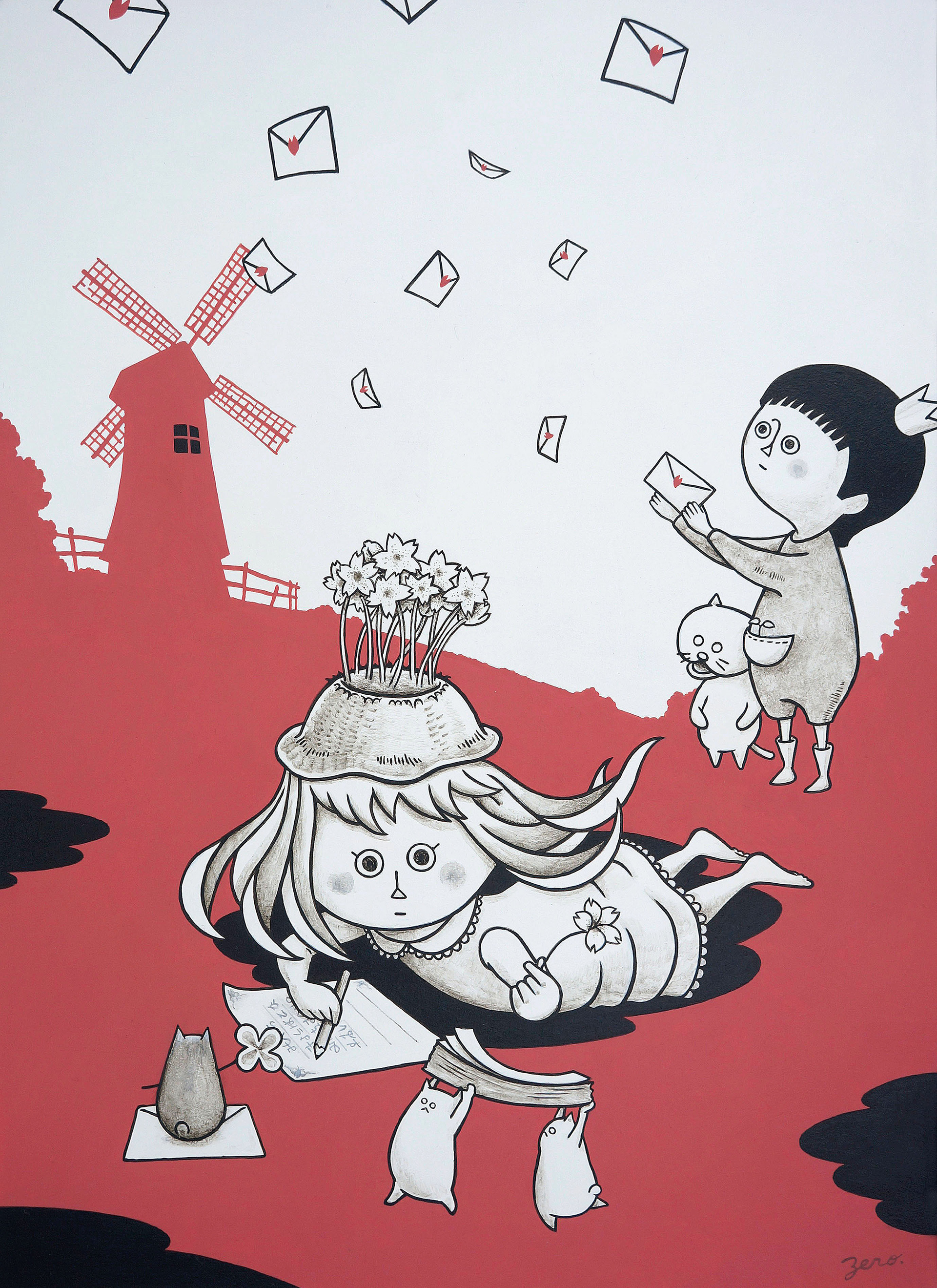 旅先からのお手紙