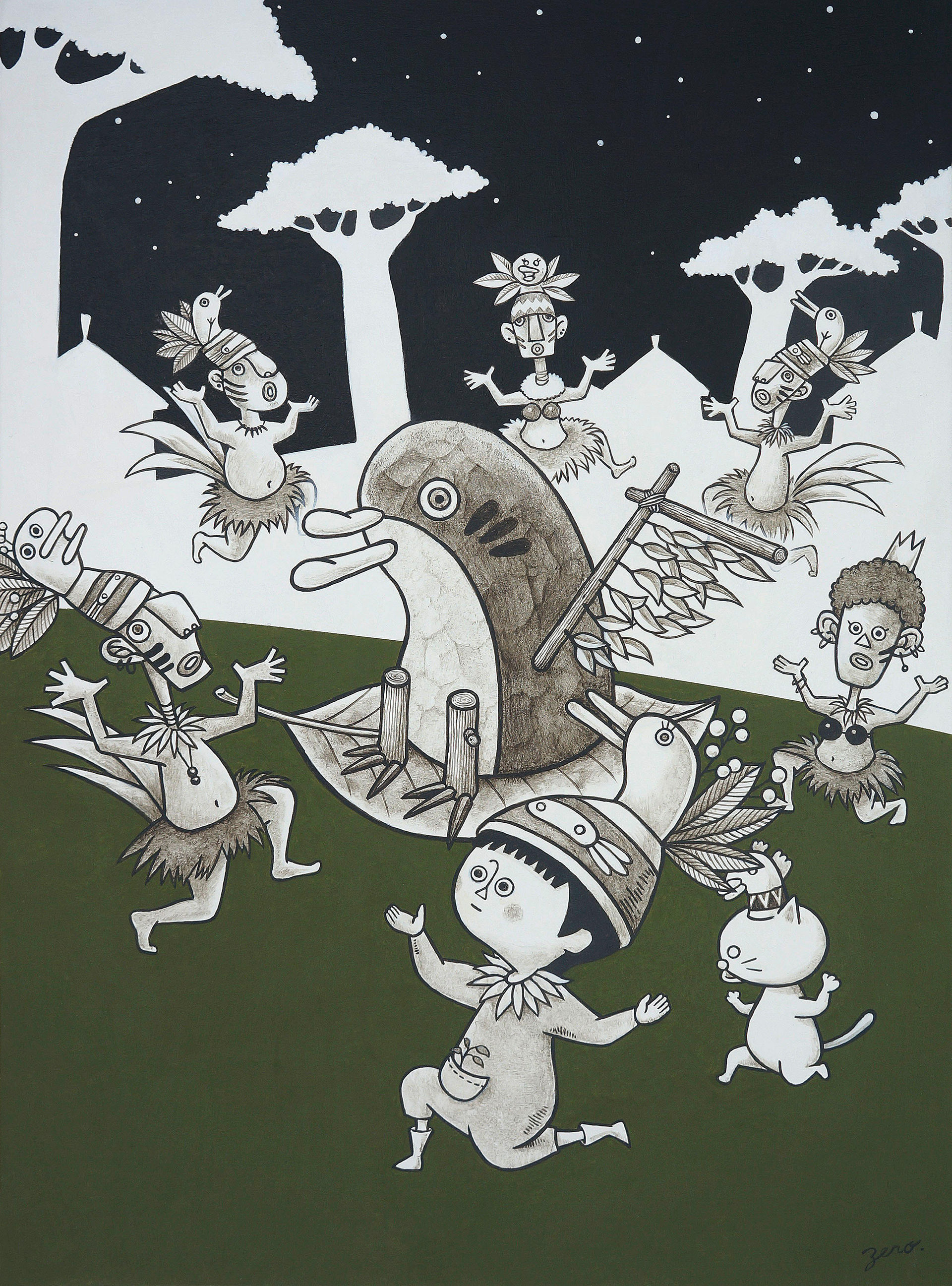 オイデ様とマセー族