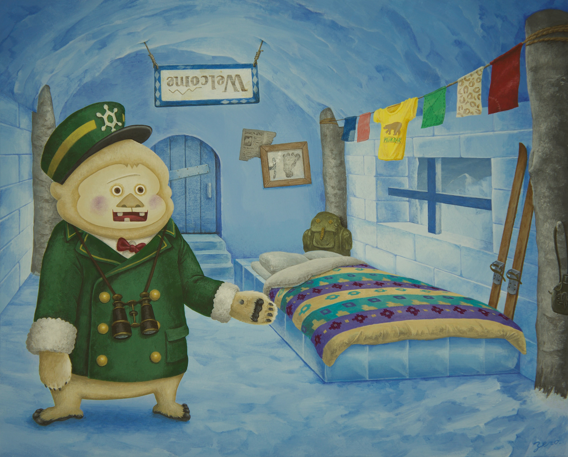 雪山リゾート「んだんだ」