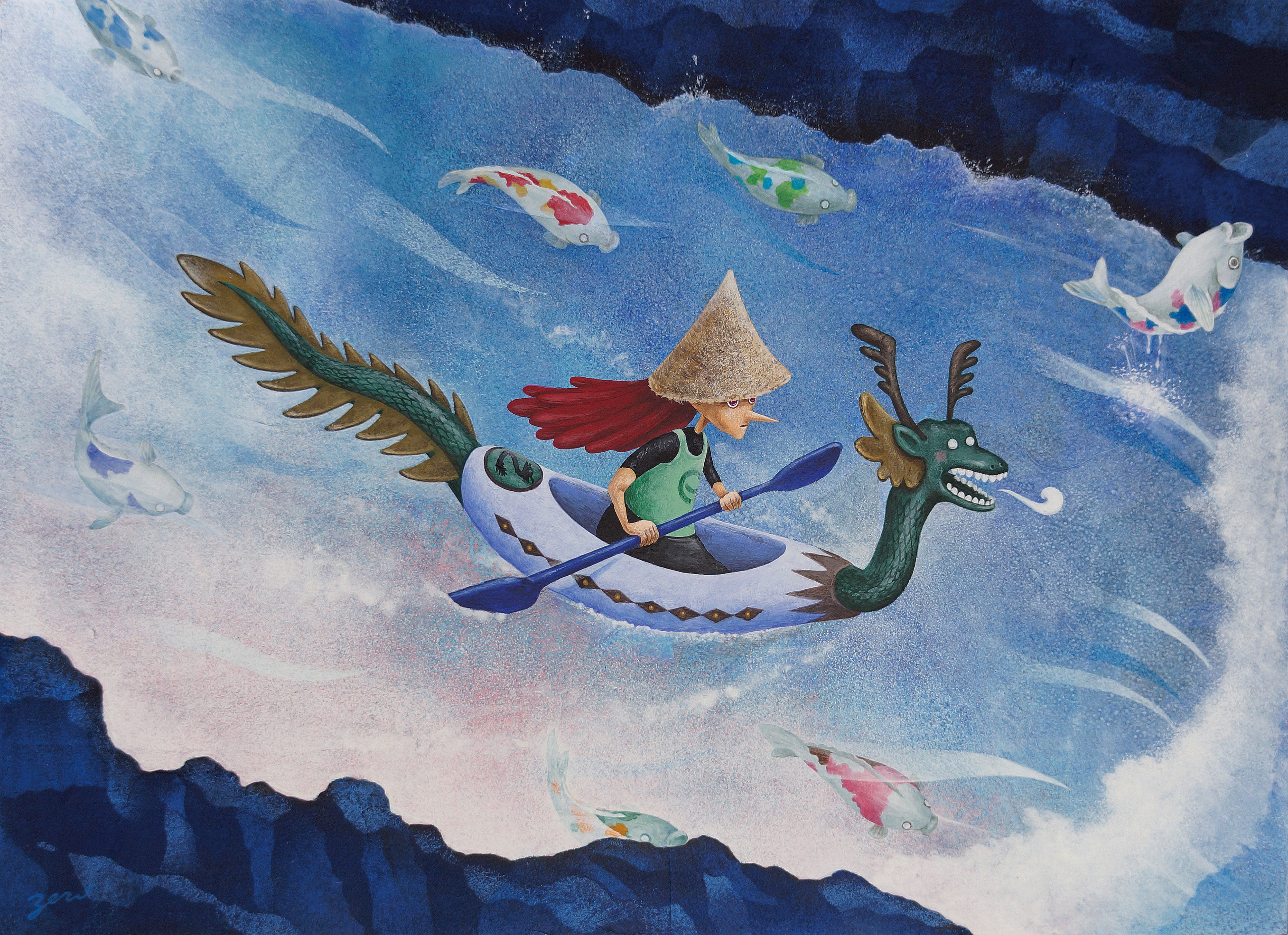 くだり竜のドキドキ