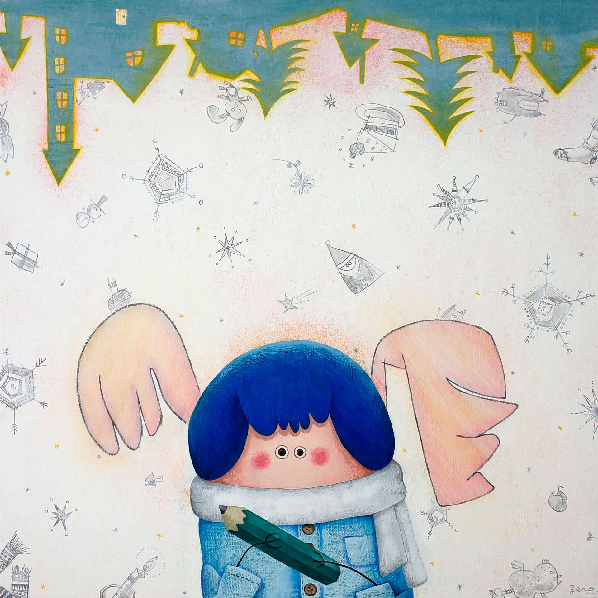 「あした、色をぬったら届けるよ」