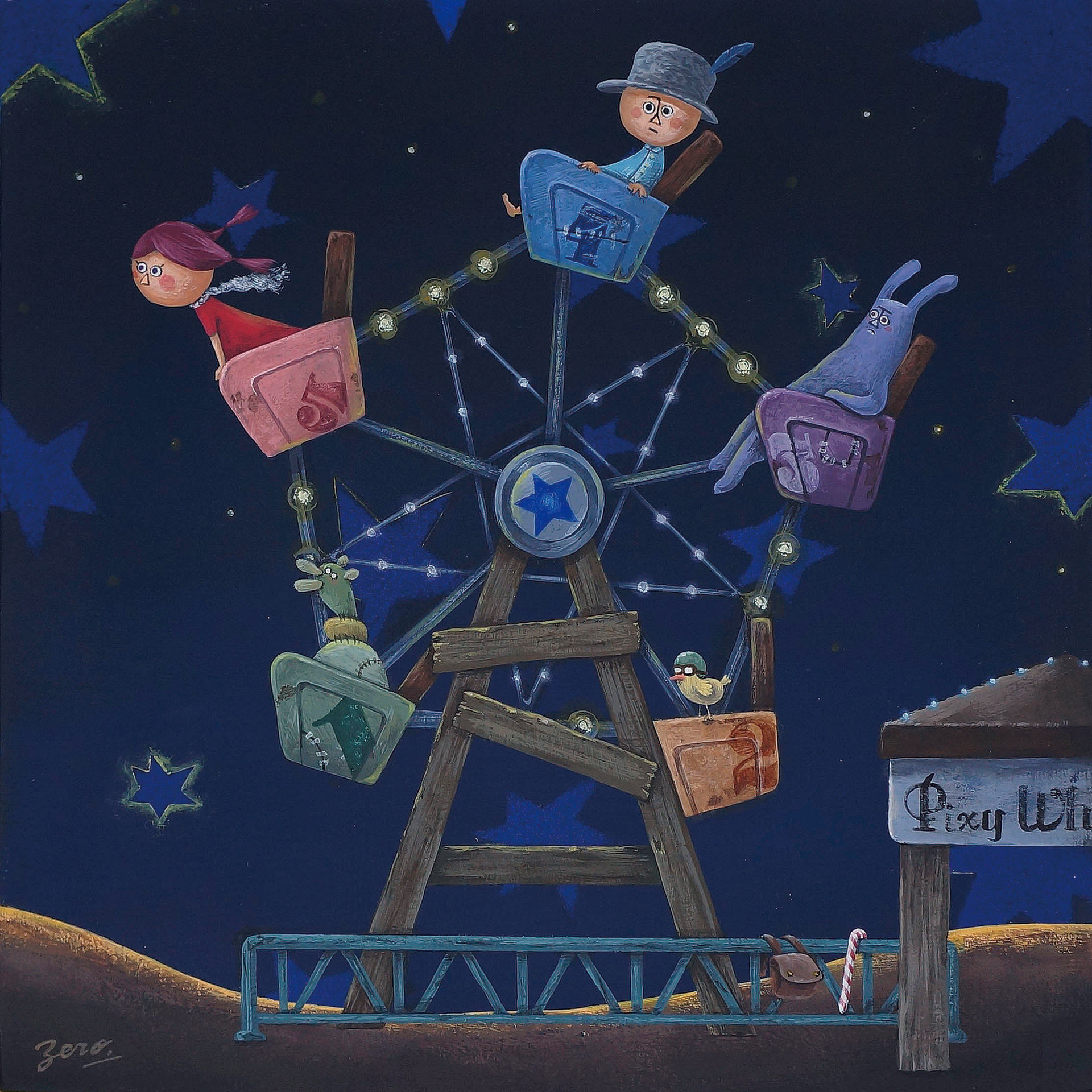 ラララ・ゴンドラ