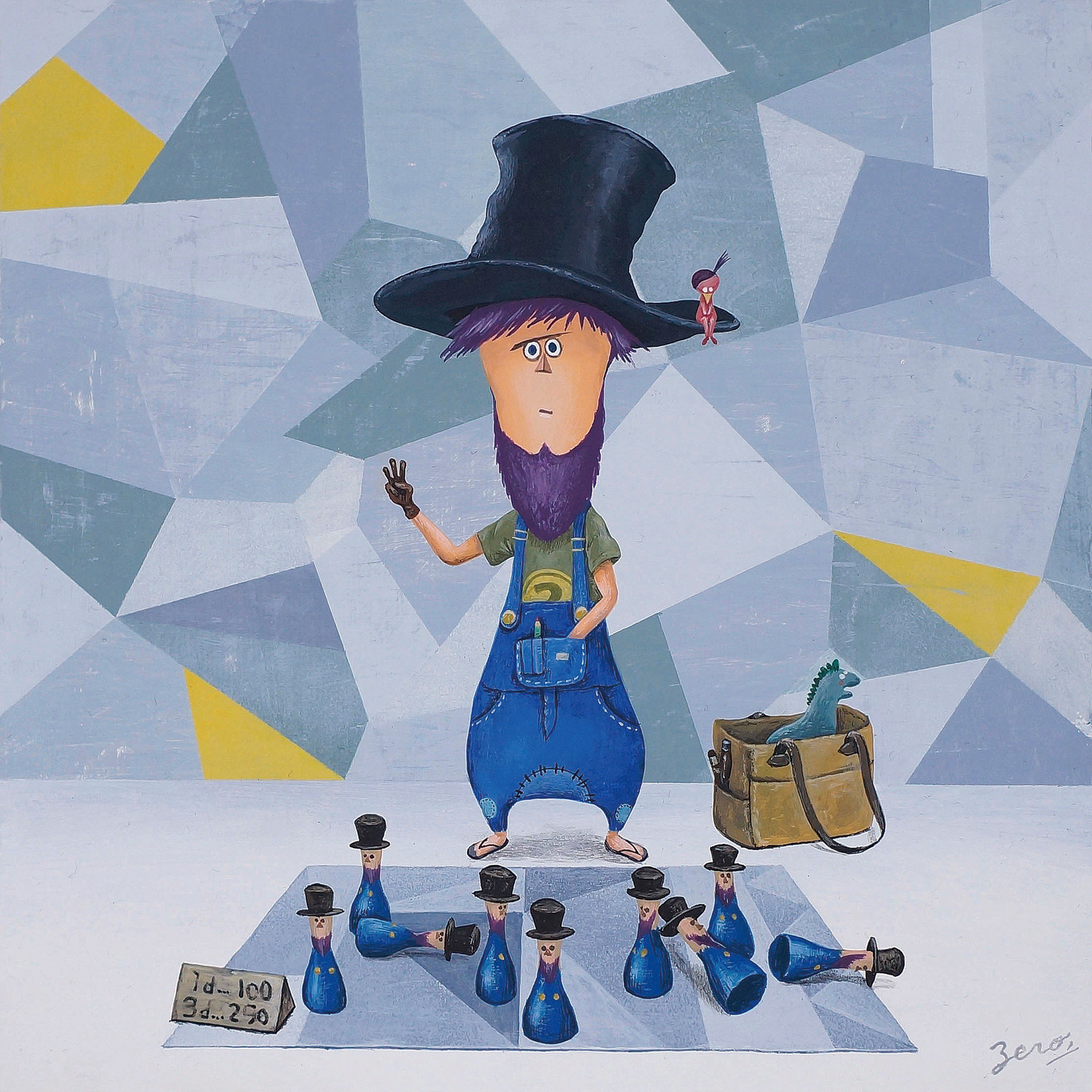 ドン・マイドール