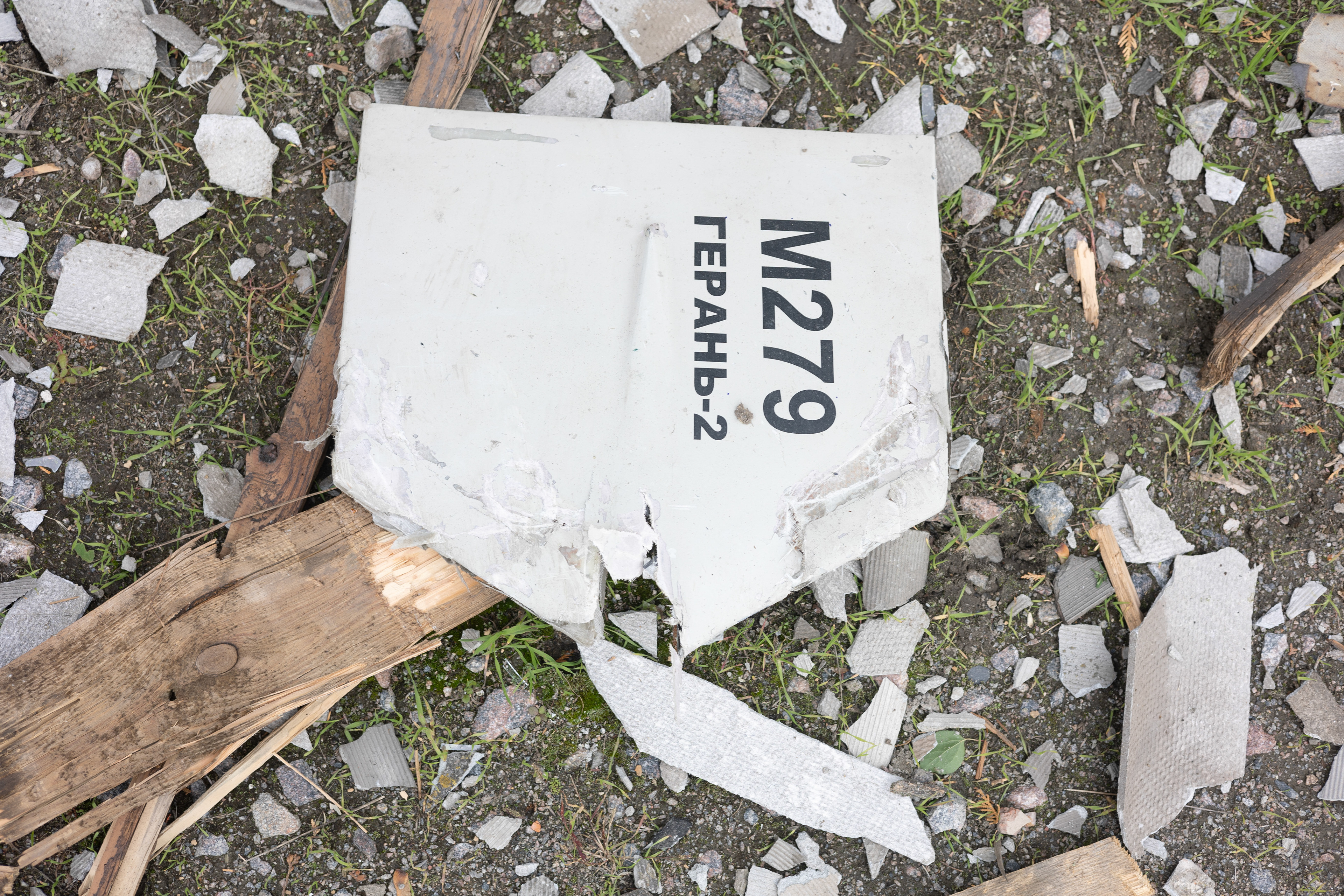 Parts of the Iranian Kamikaze Drone