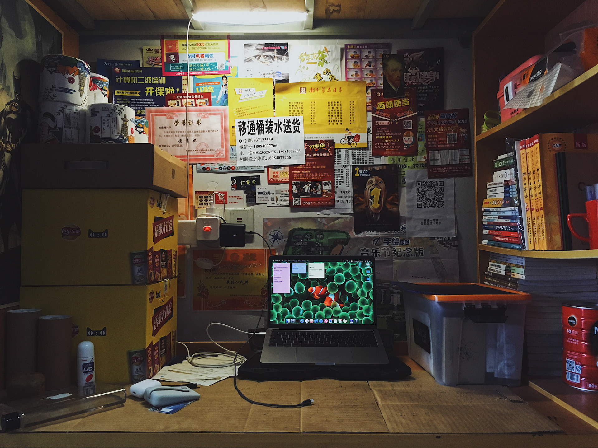 Processed with VSCO with a9 preset