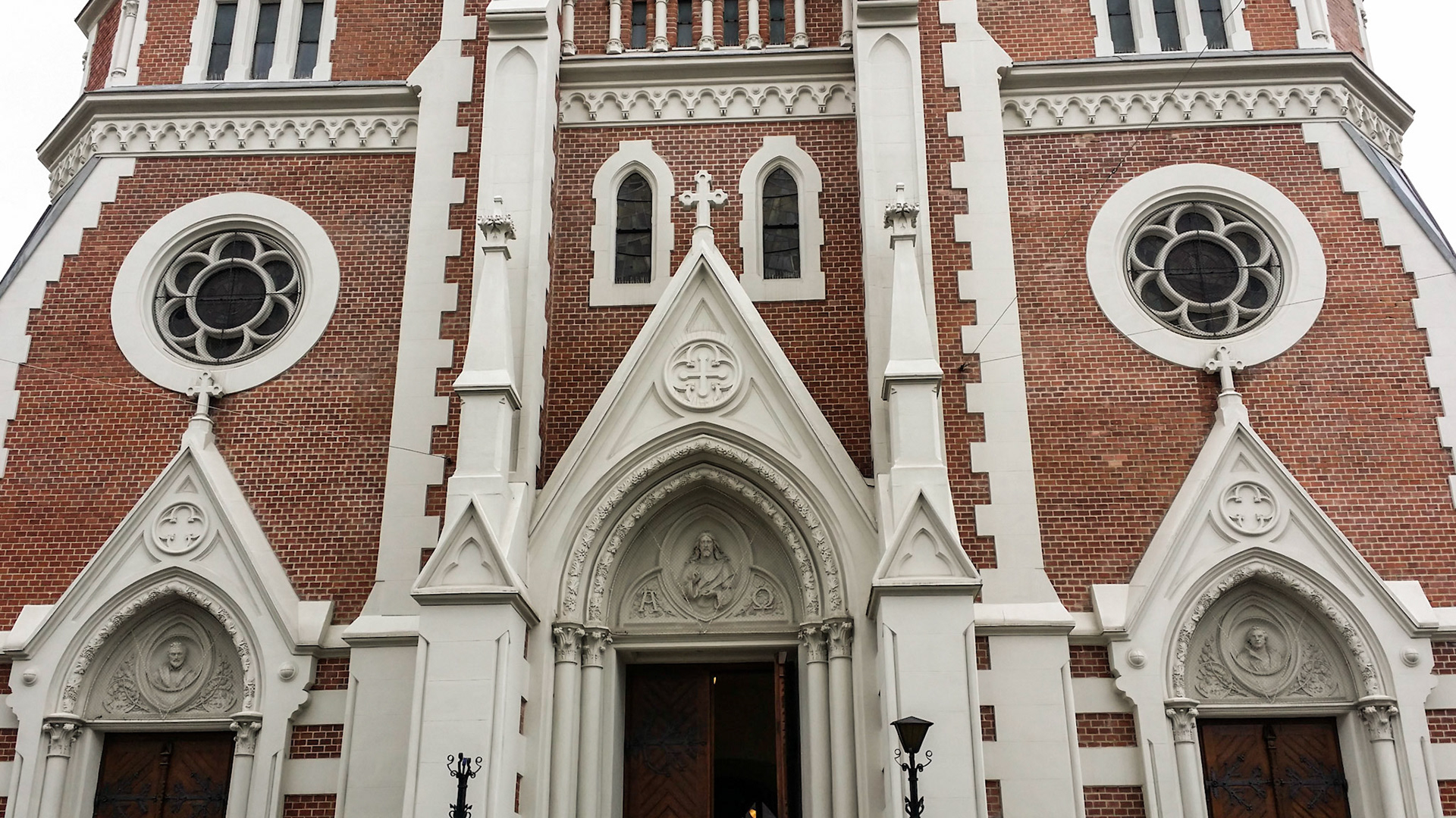 Biserica Martin Luther. Viena