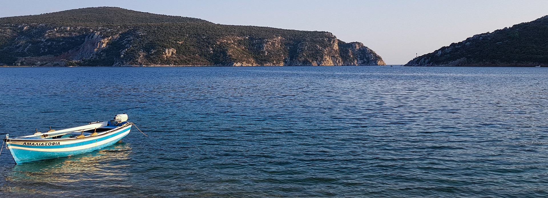 Plaja din Porto Koufo