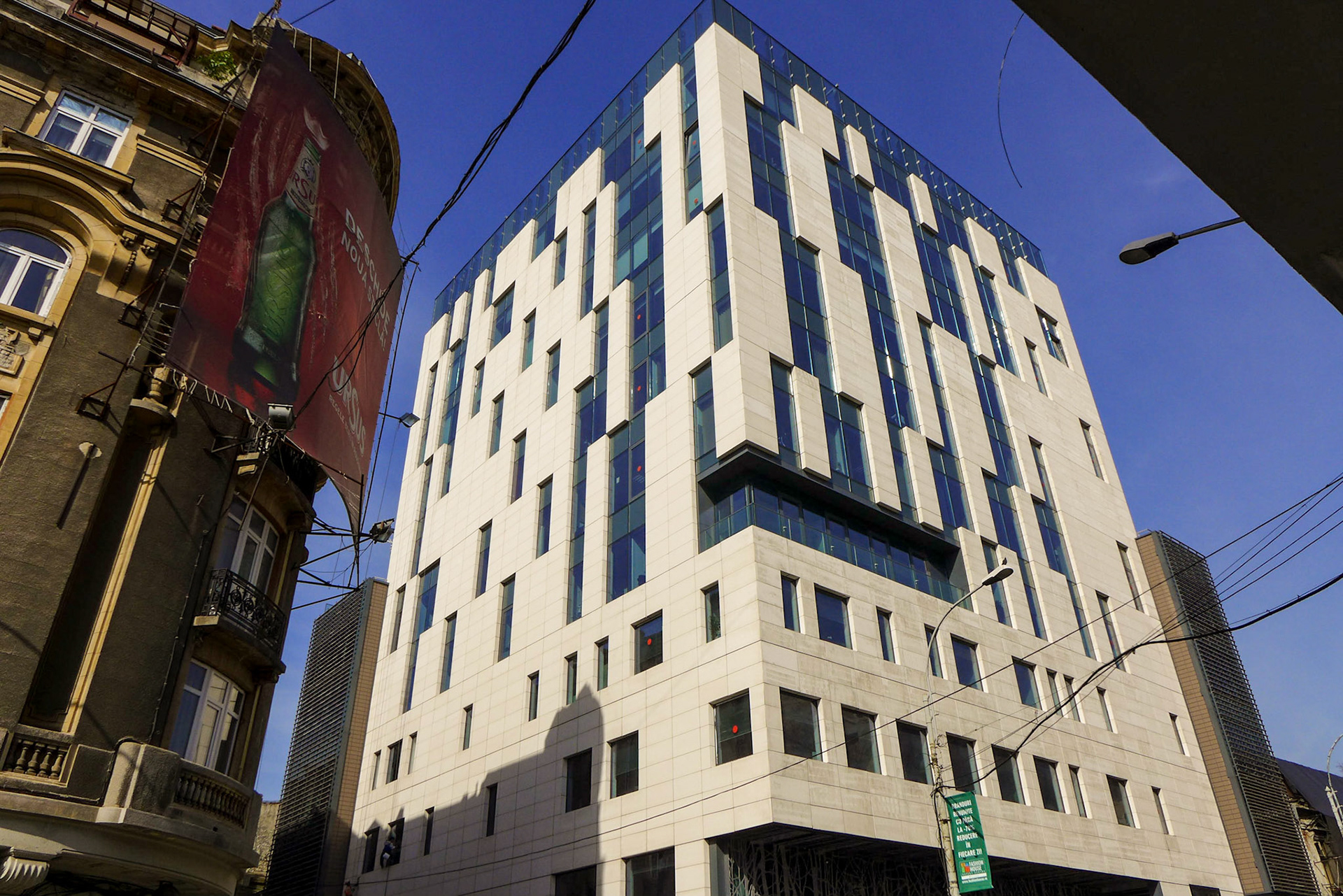 Calea Victoriei. București