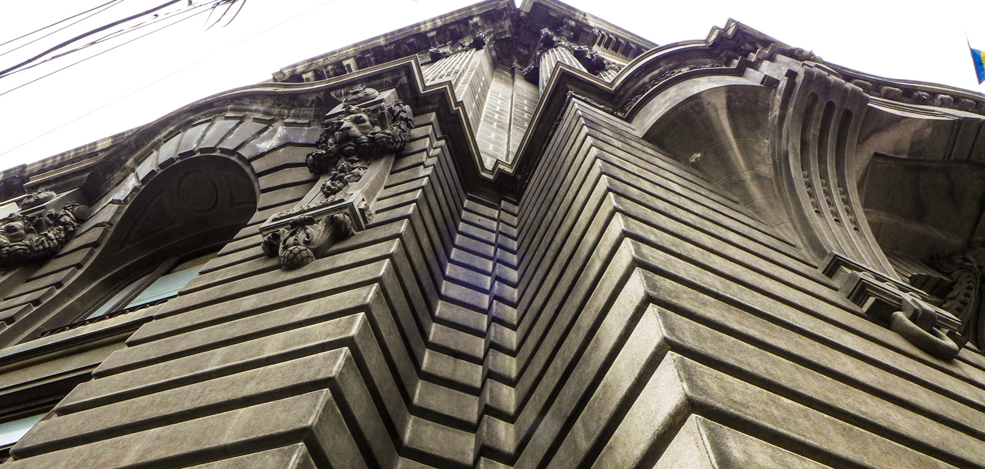 Centrul Vechi. București