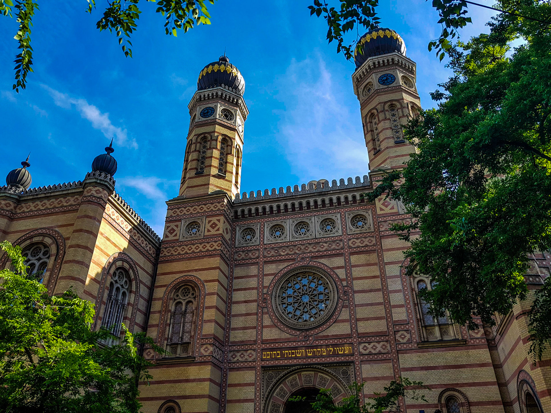 Budapesta. Pesta. Sinagoga de pe strada Dohany