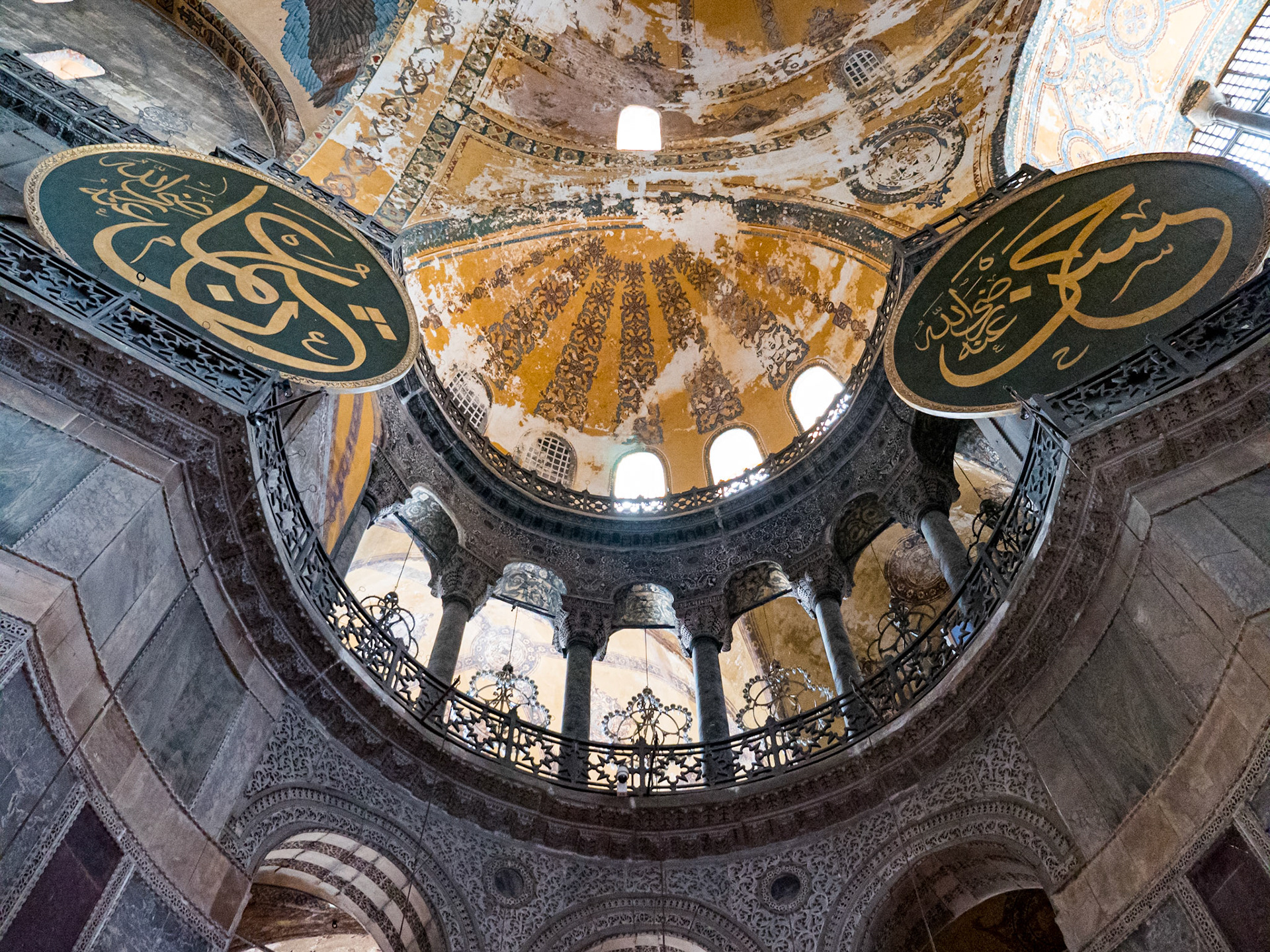 Hagia Sophia. Istanbul