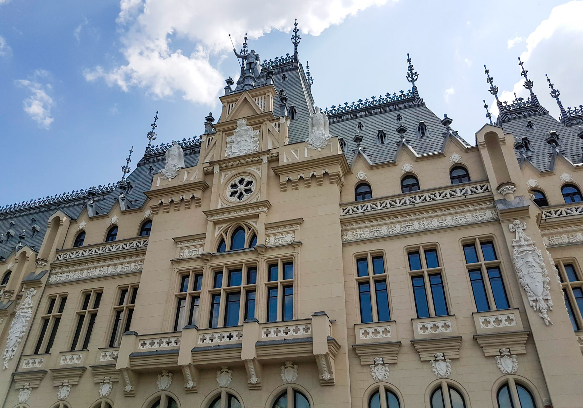 Palatul Culturii. Iași