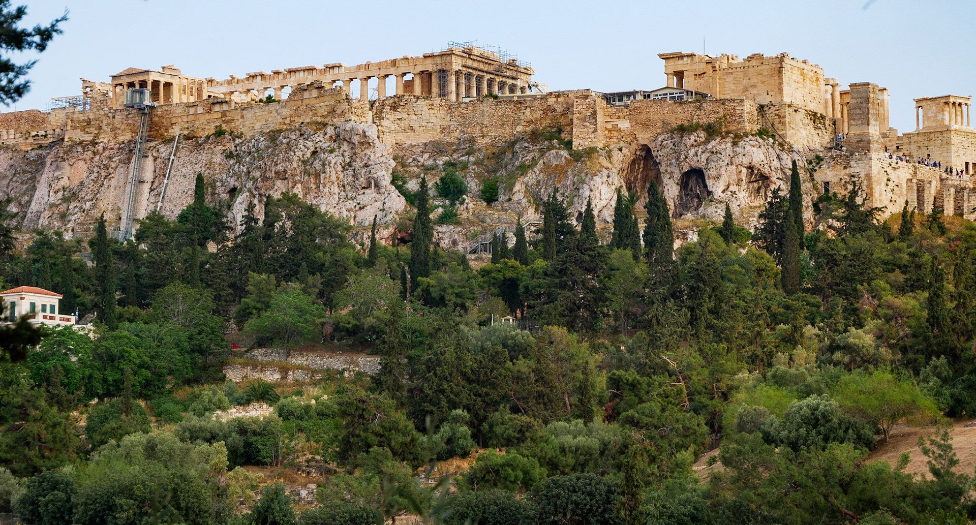 Agora antică. Atena