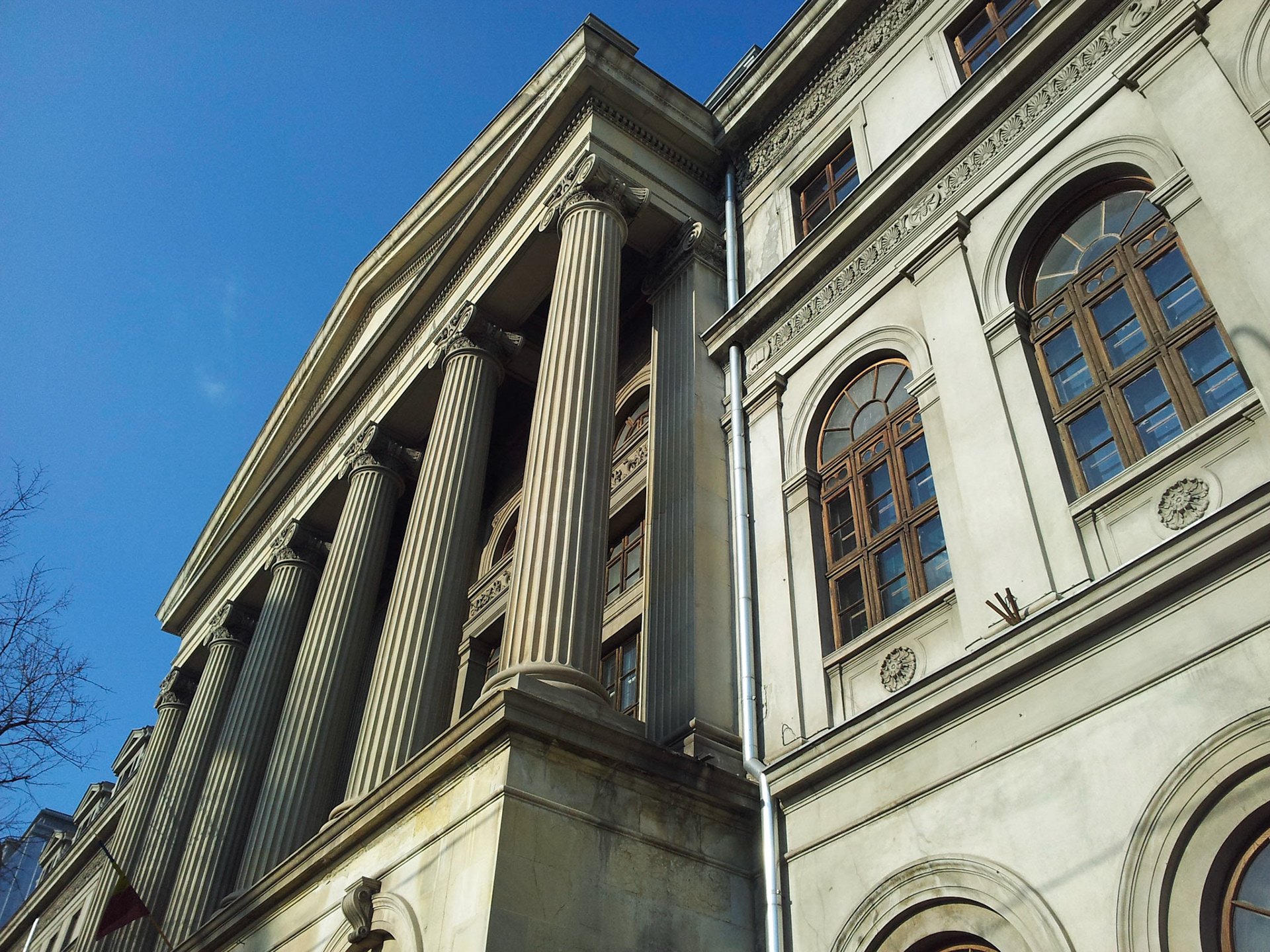 Centrul Vechi. București