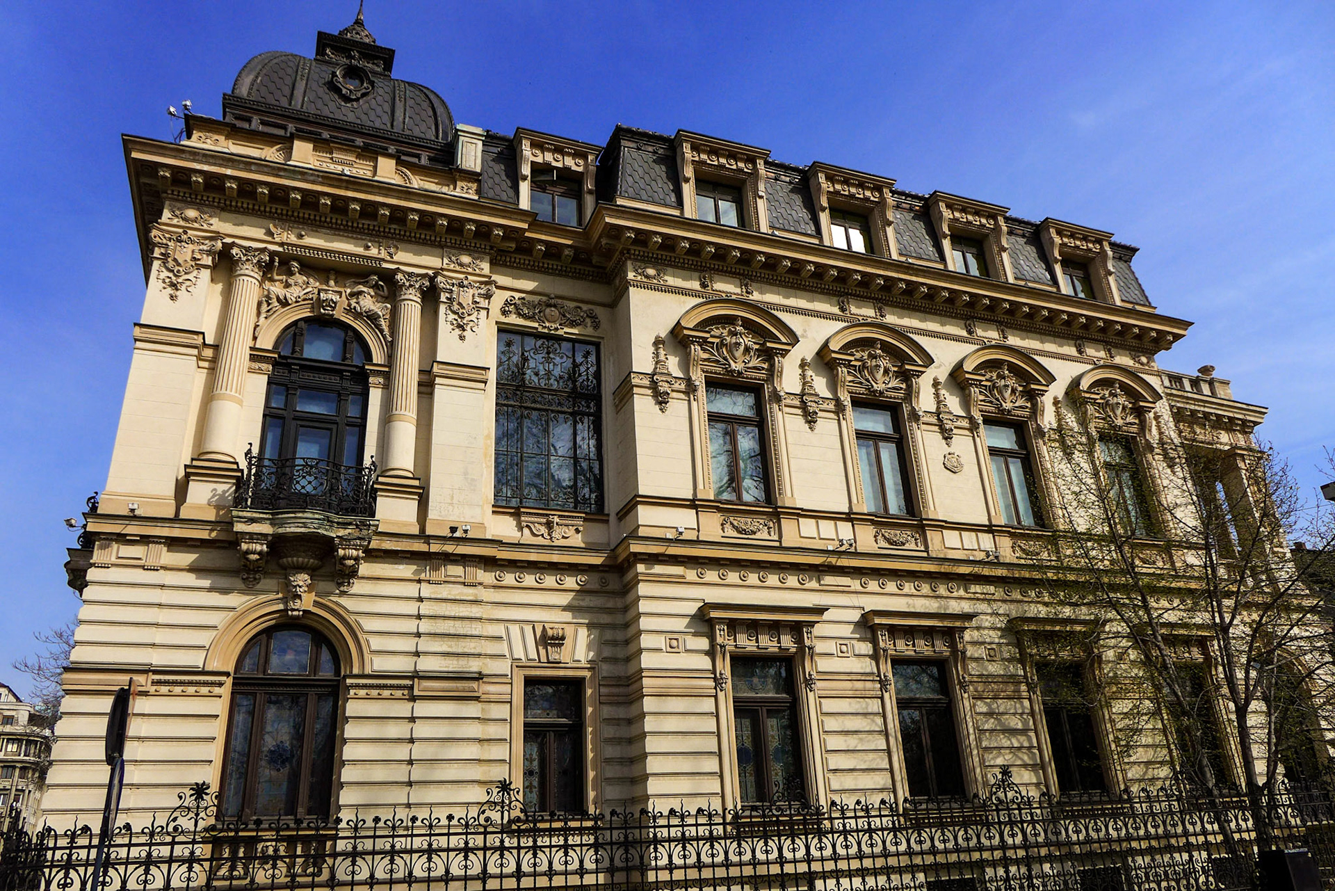 Calea Victoriei. București