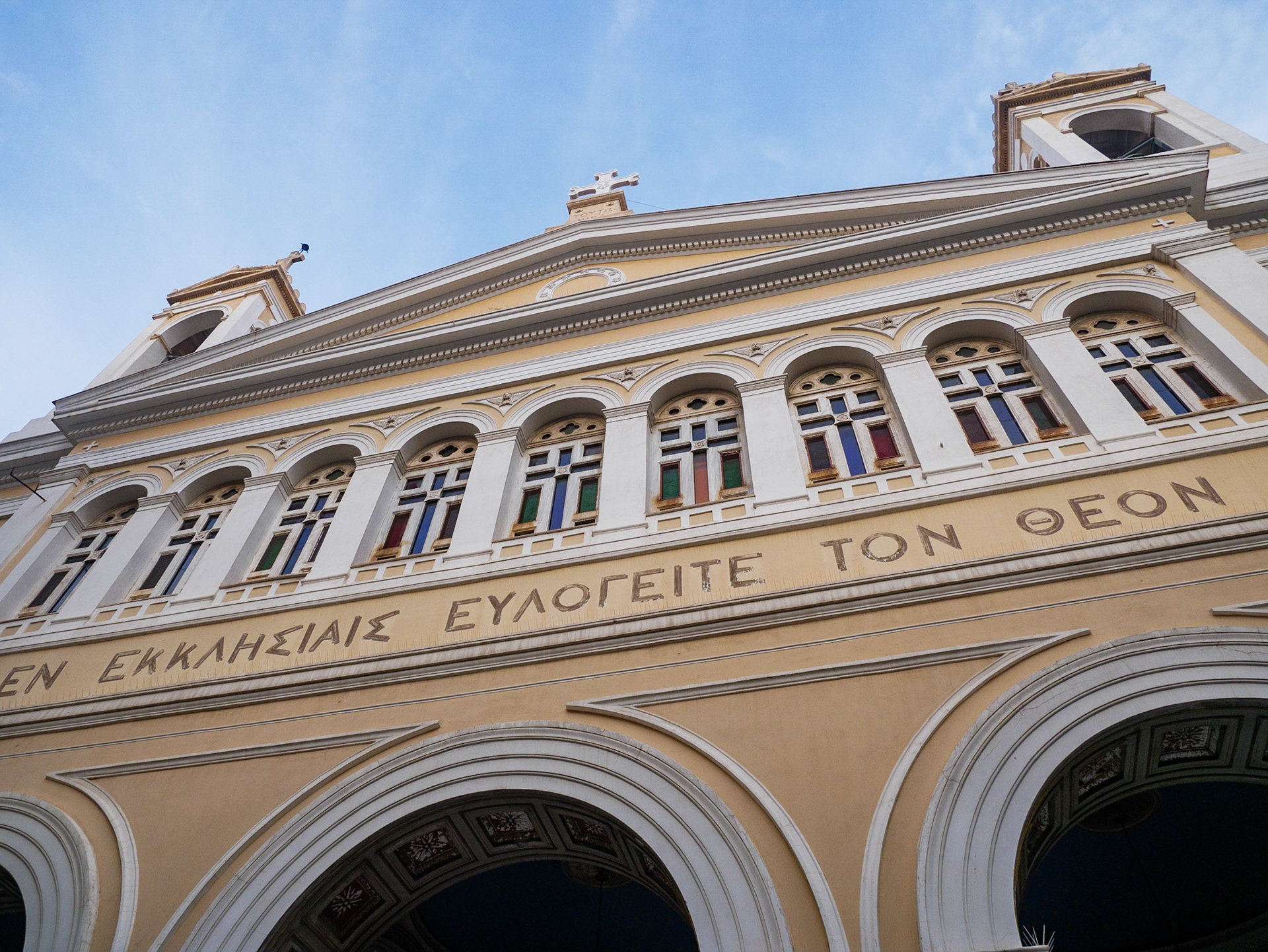 Cartierul Monastiraki. Atena