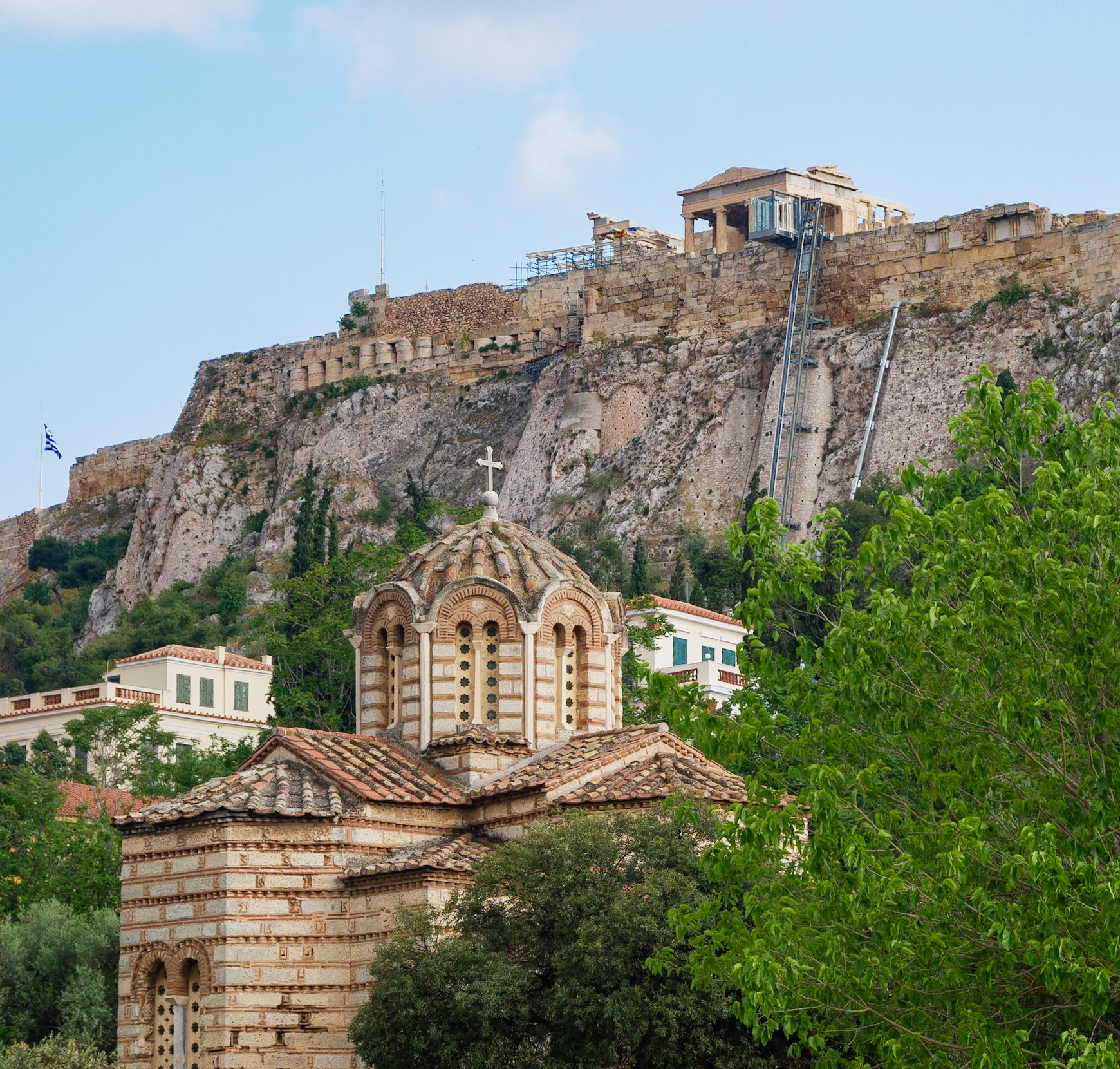 Agora antică. Atena