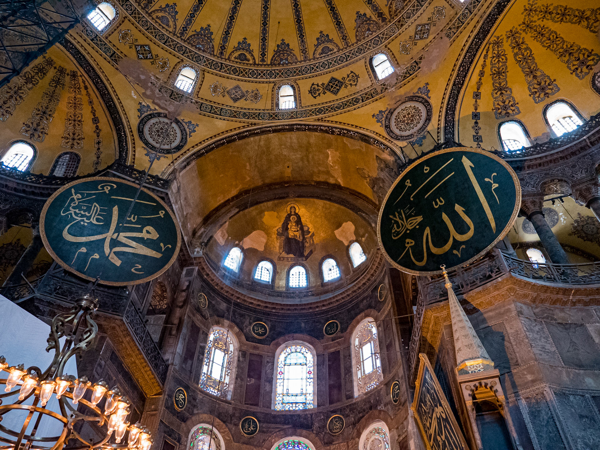Hagia Sophia. Istanbul