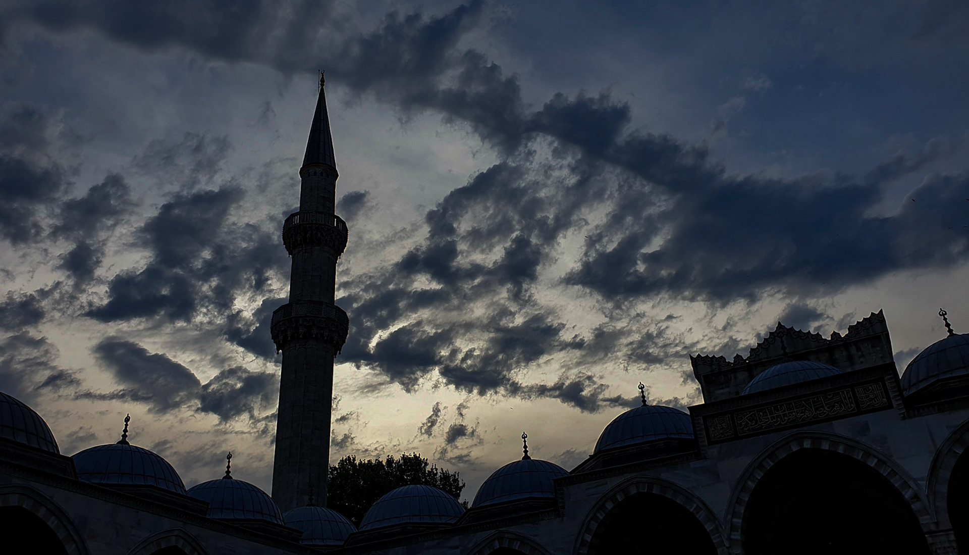 Moscheea Suleymaniye. Istanbul