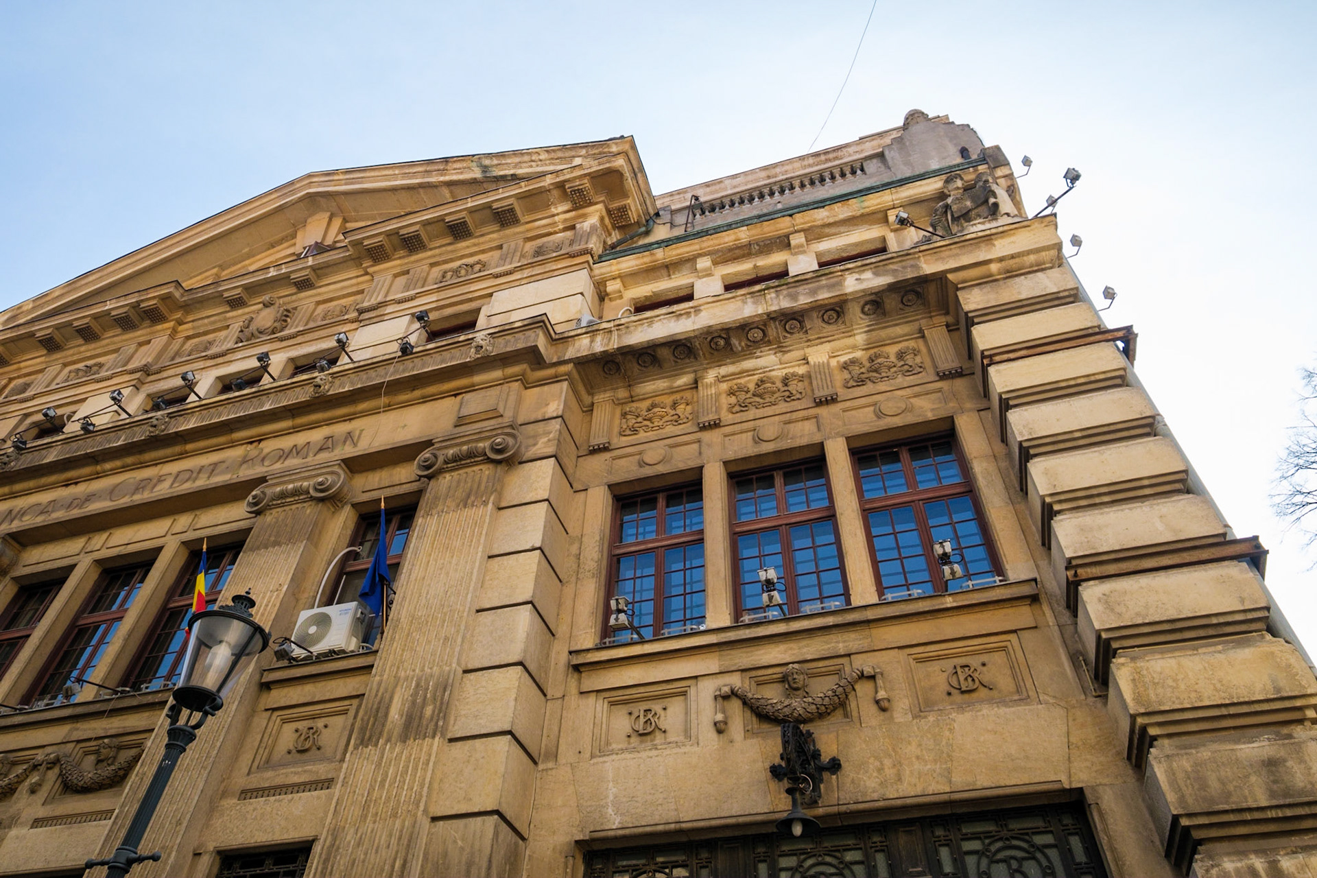 Centrul Vechi. București