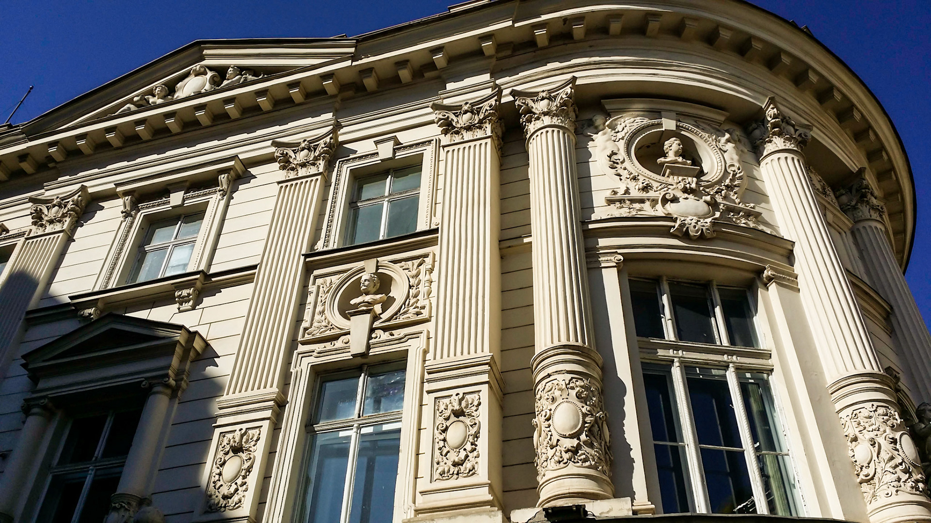 Centrul Vechi. București