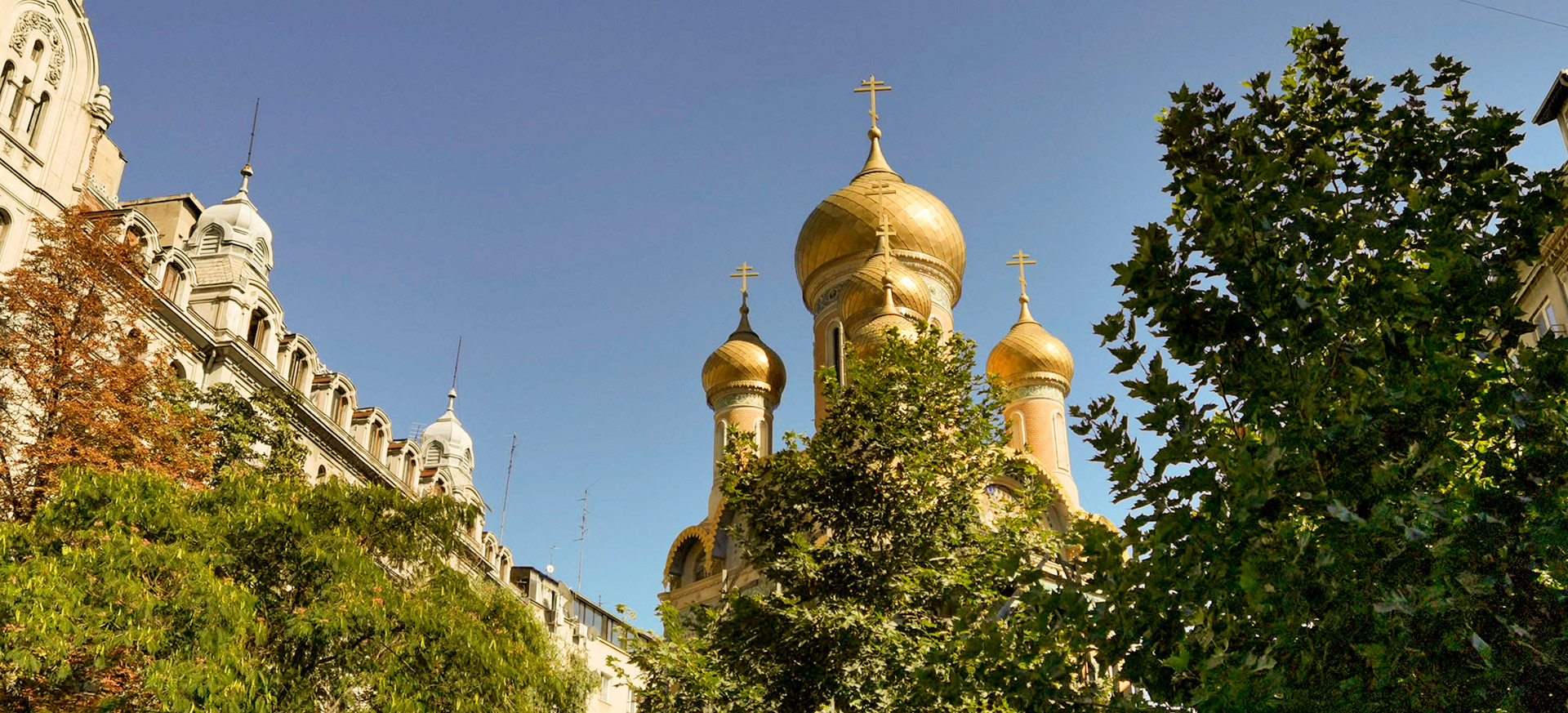 Centrul Vechi. București