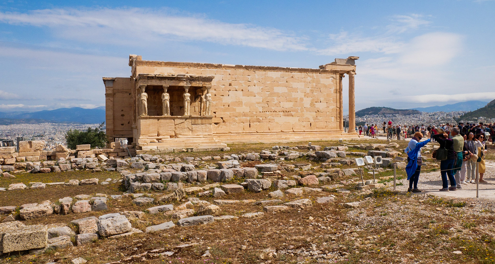 Erechtheionul. Atena