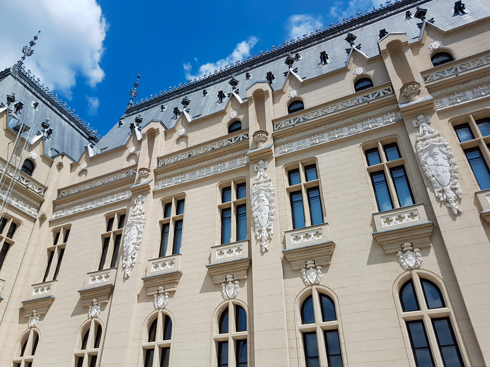 Palatul Culturii. Iași