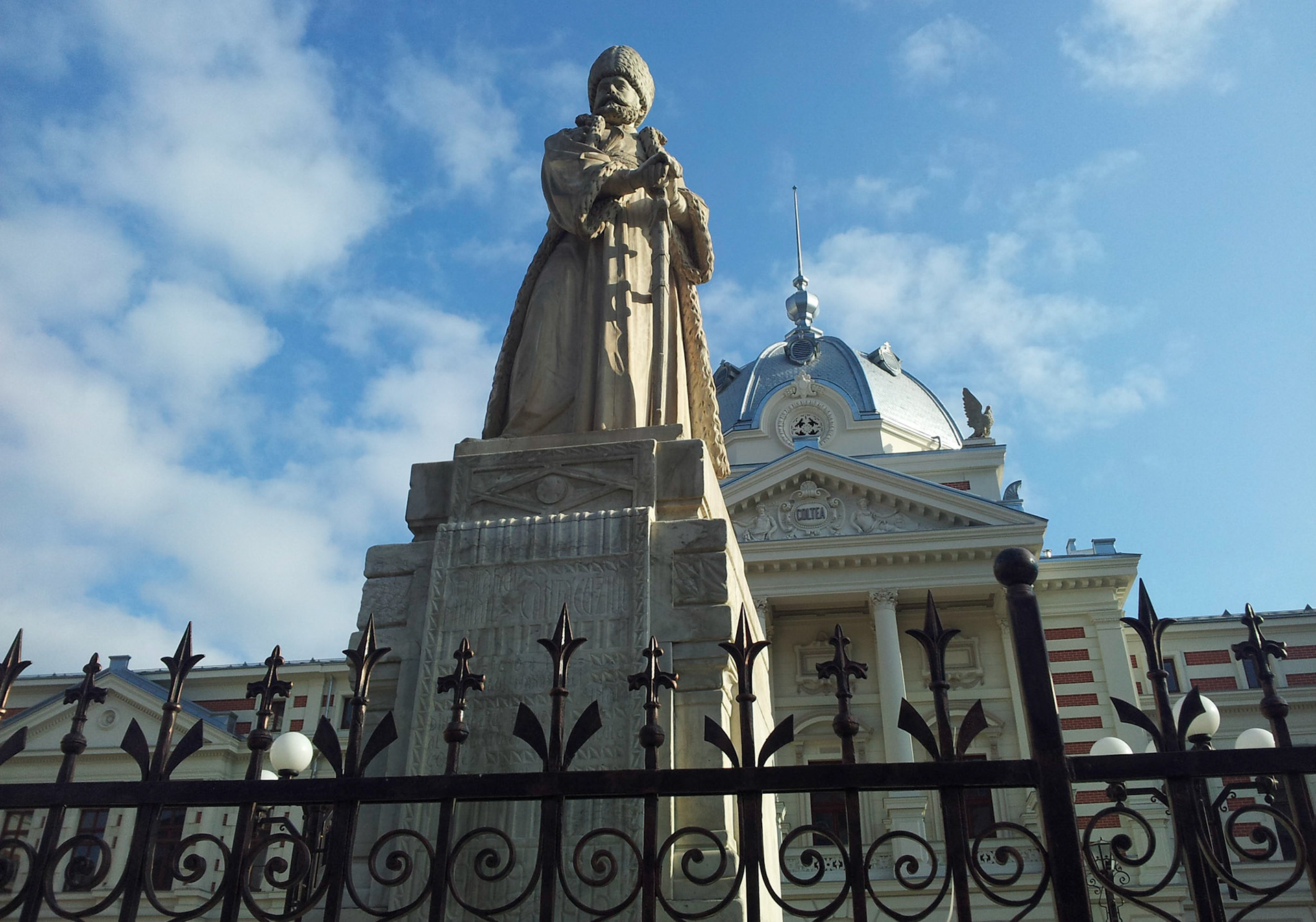 Centrul Vechi. București
