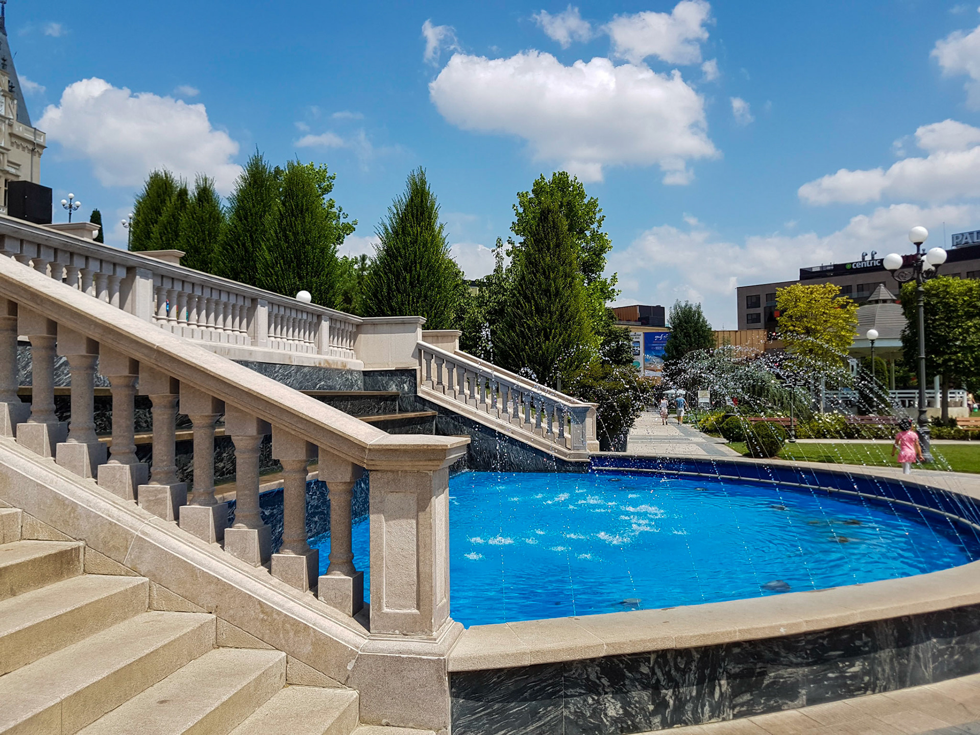 Palatul Culturii. Iași