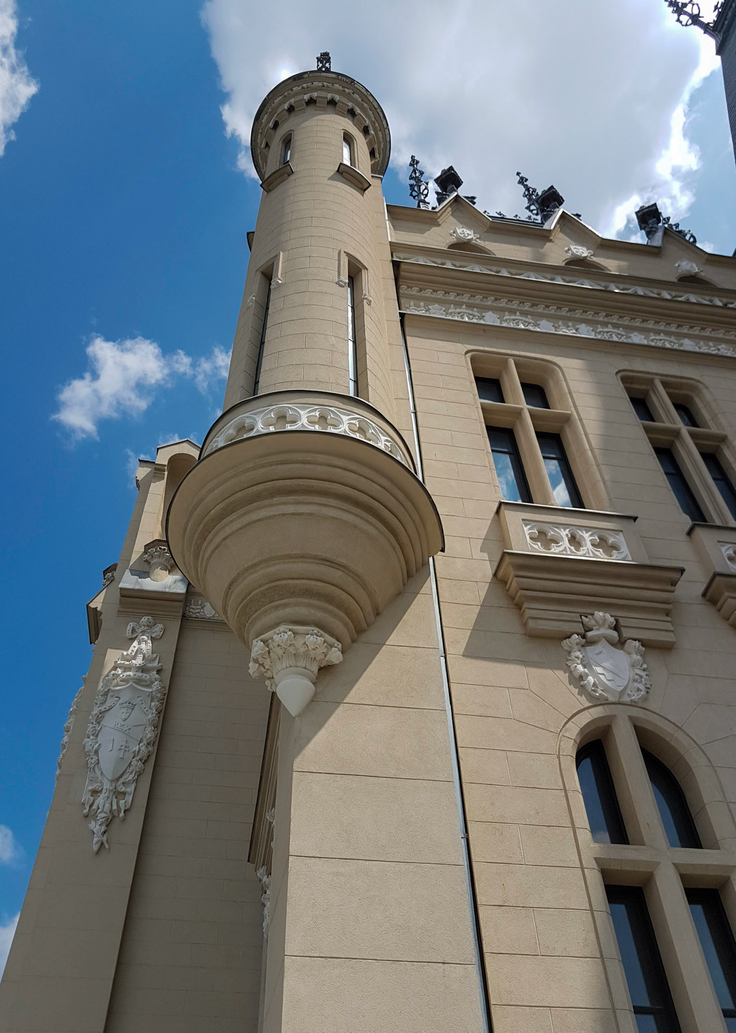 Palatul Culturii. Iași