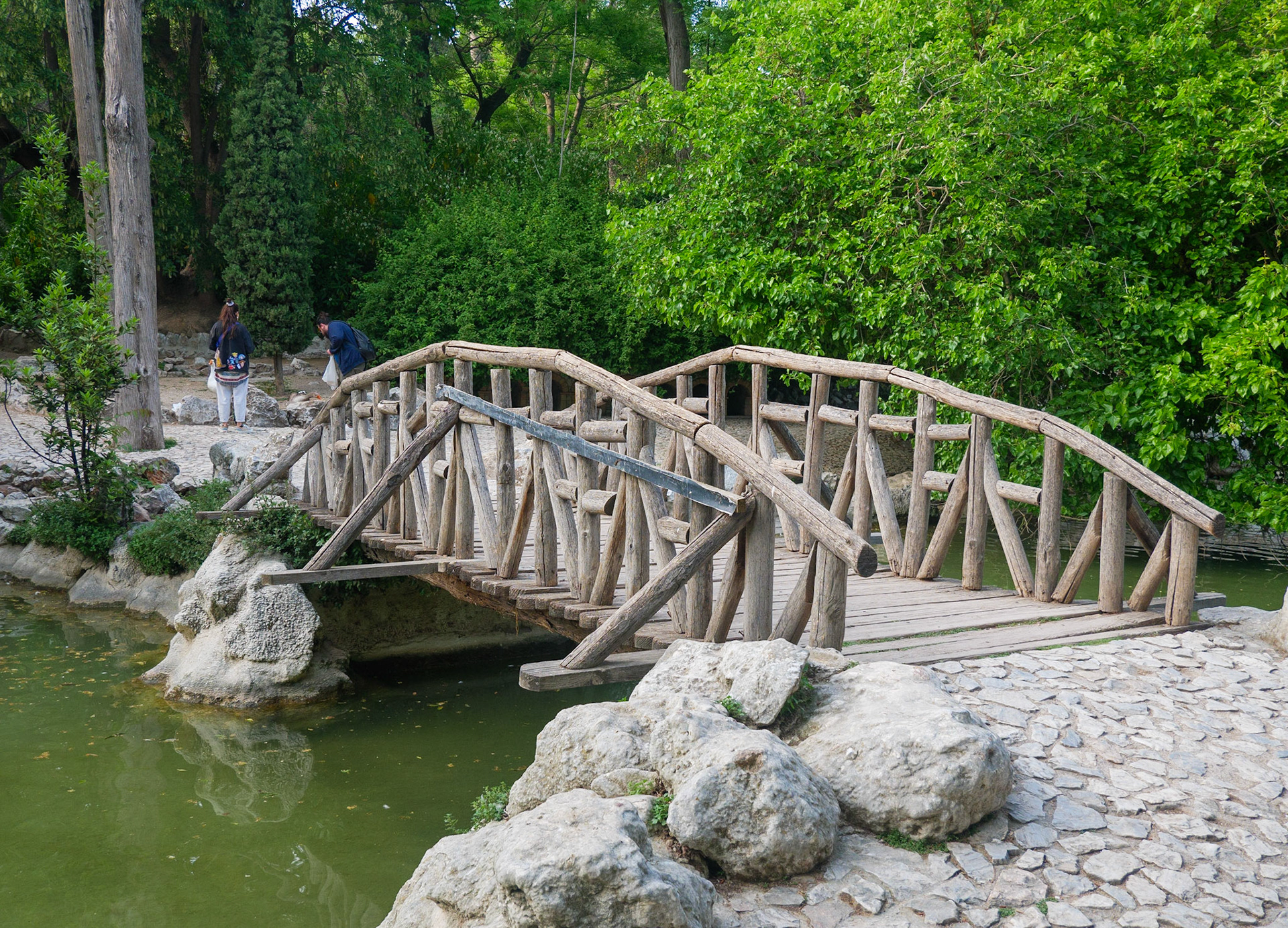 Grădina Națională. Atena