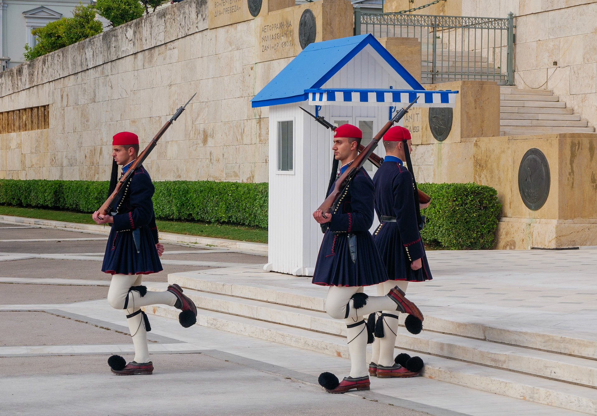 Mormantul Soldatului Necunoscut. Atena