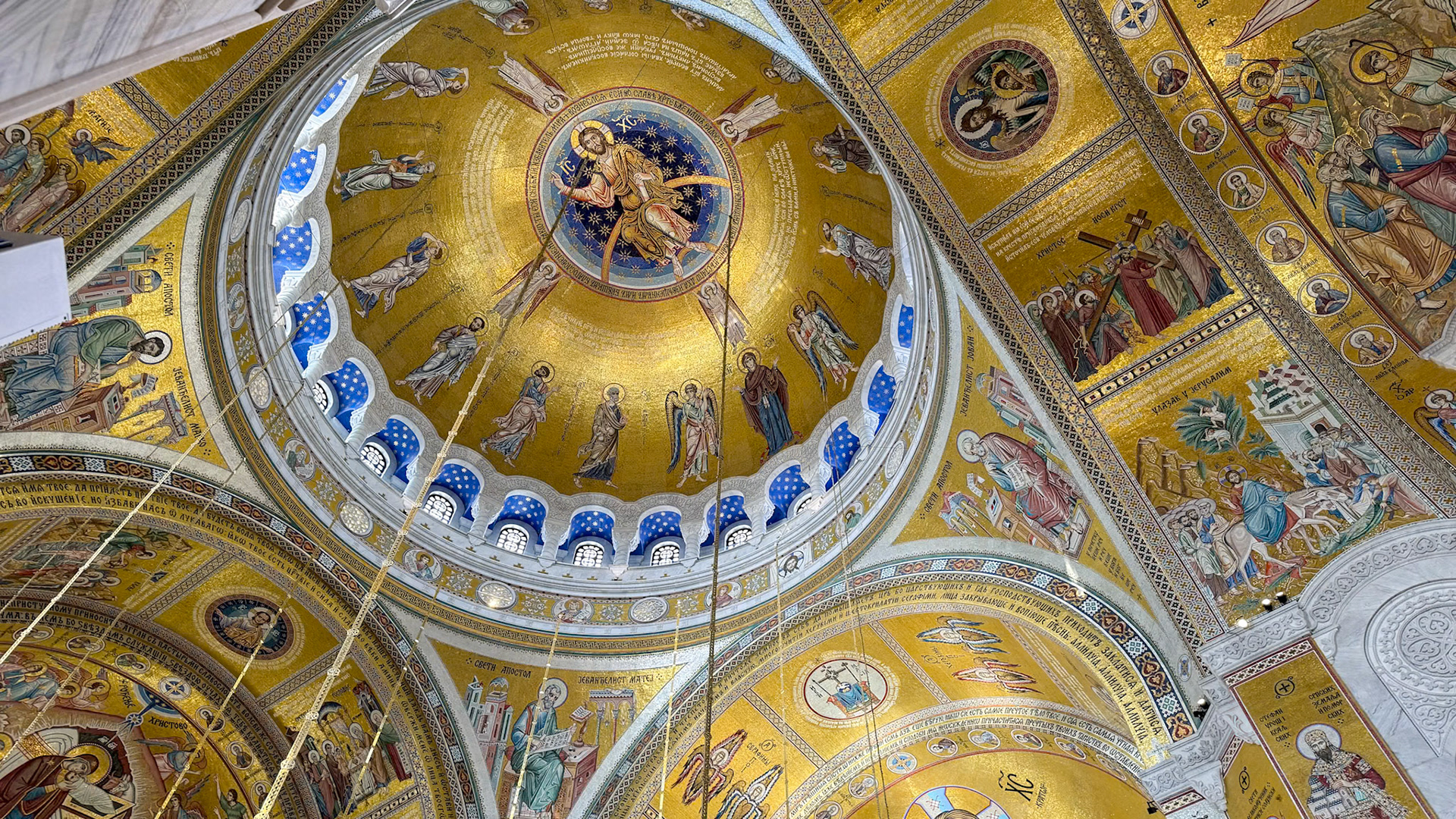 Templul Sf Sava. Belgrad