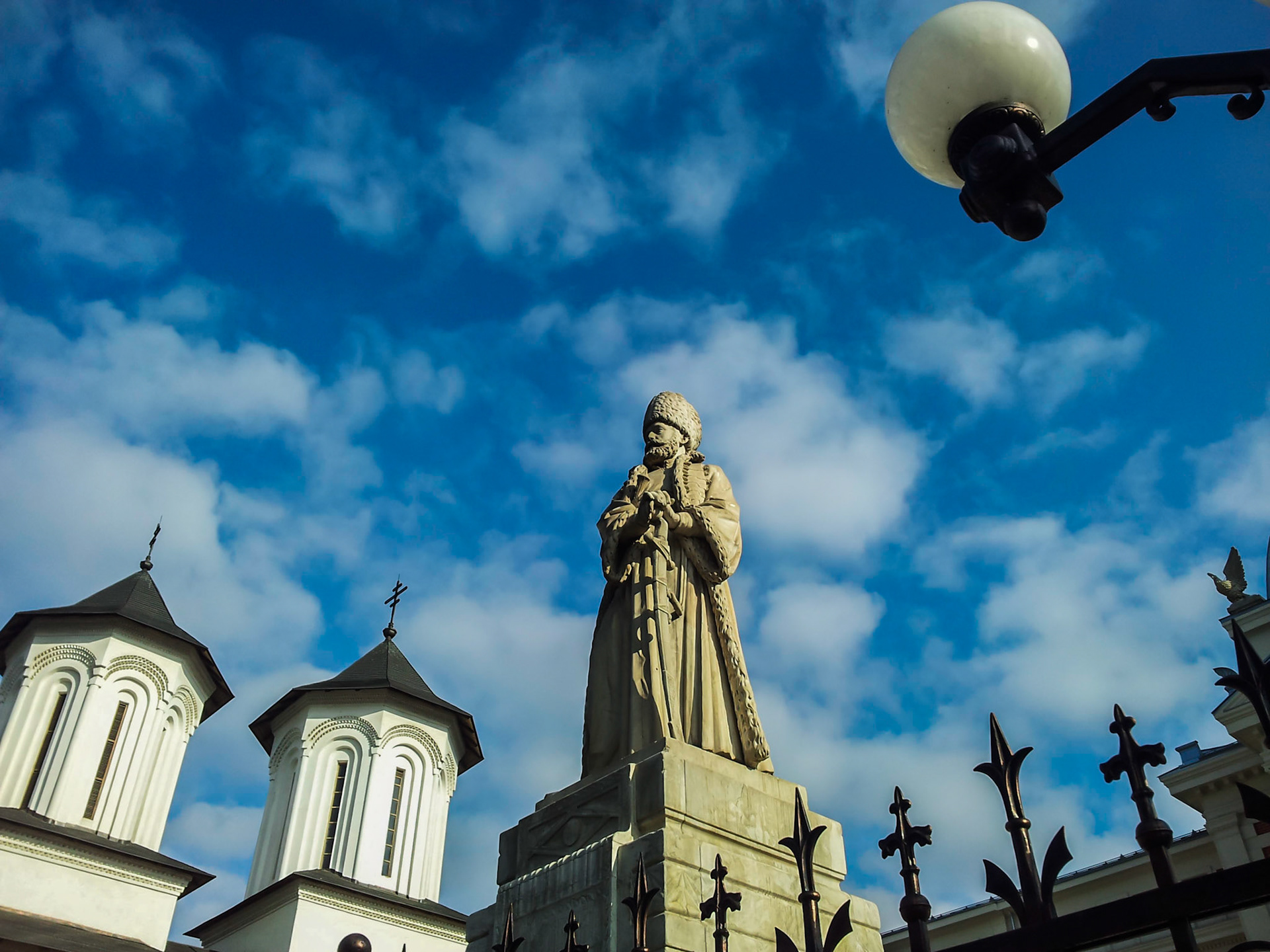 Centrul Vechi. București