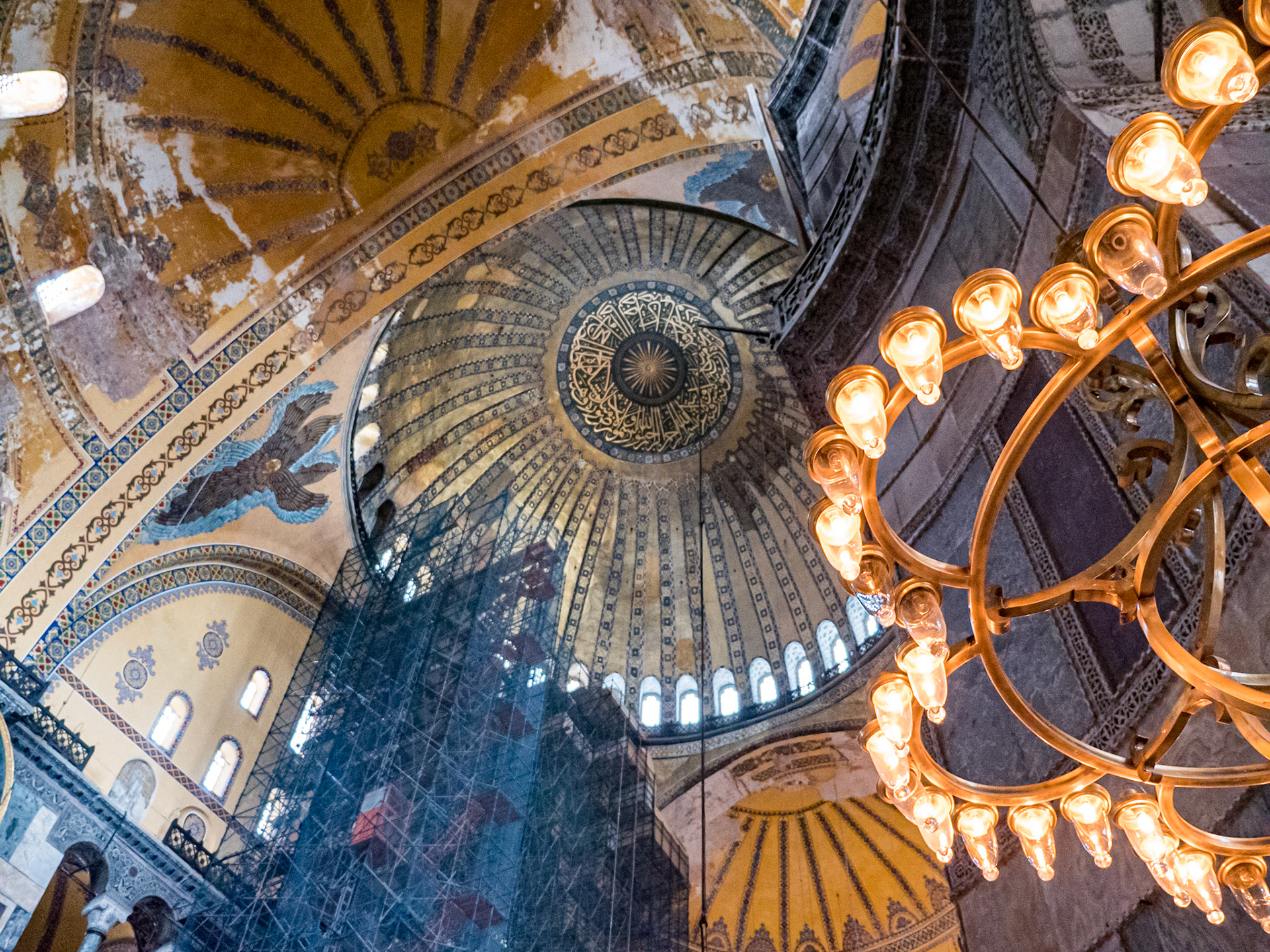 Hagia Sophia. Istanbul