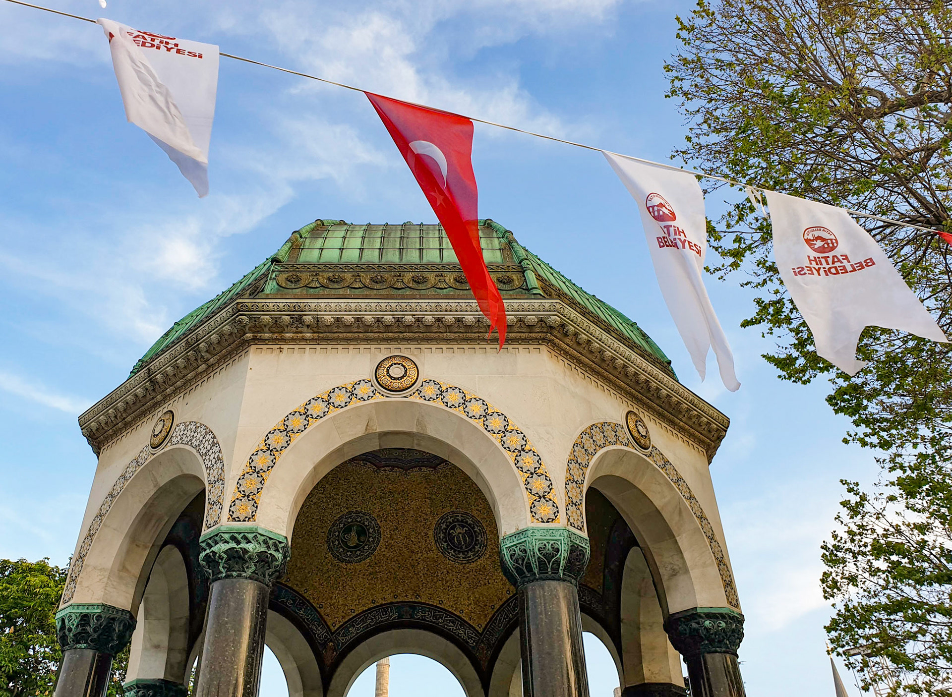 Fântâna Germană. Istanbul