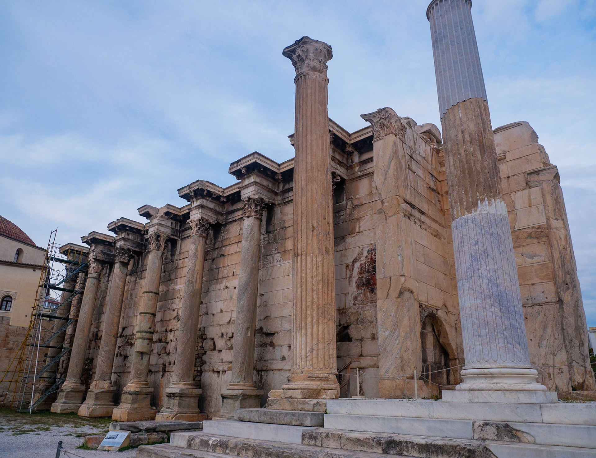 Biblioteca lui Hadrian. Atena