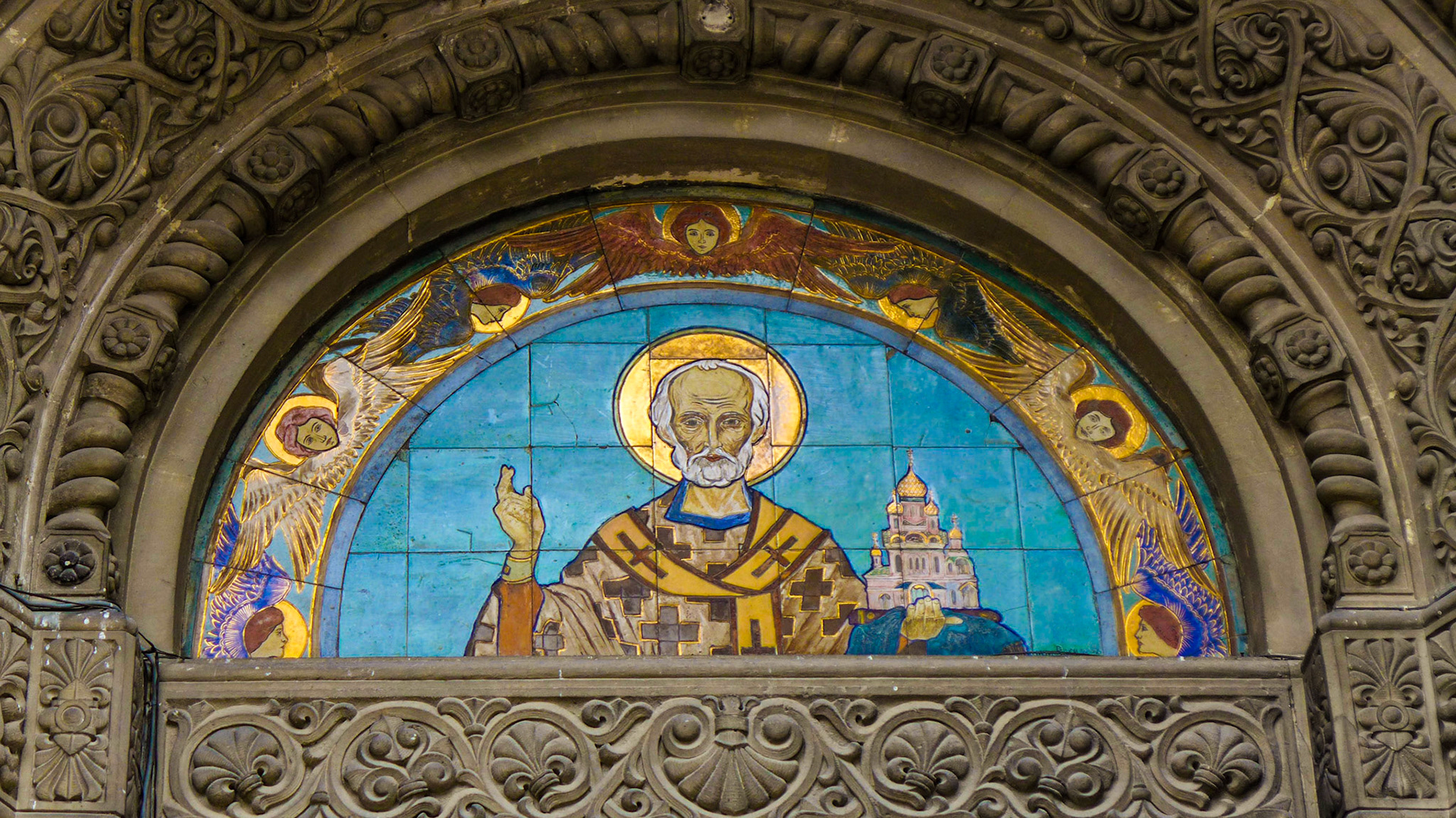 Centrul Vechi. București