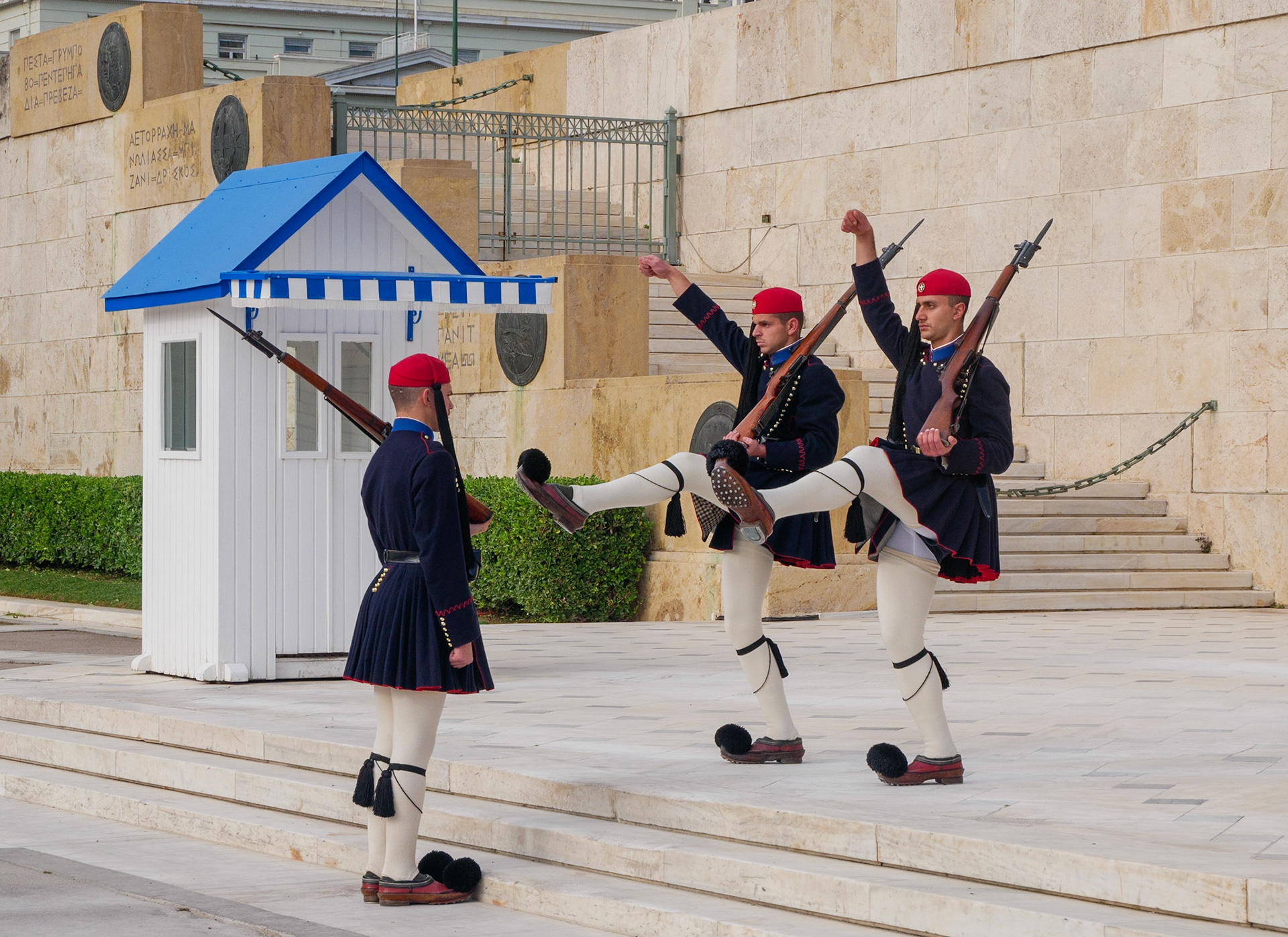 Mormantul Soldatului Necunoscut. Atena