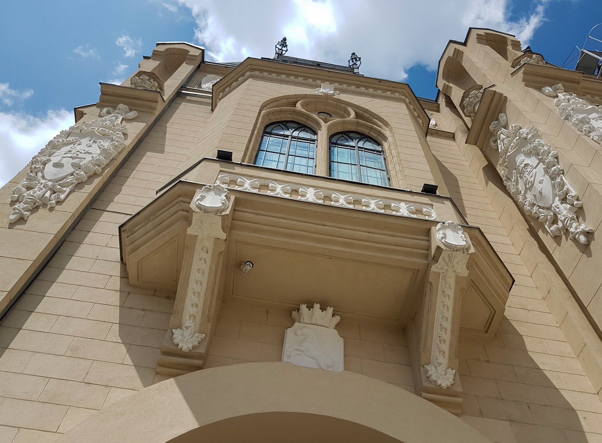 Palatul Culturii. Iași