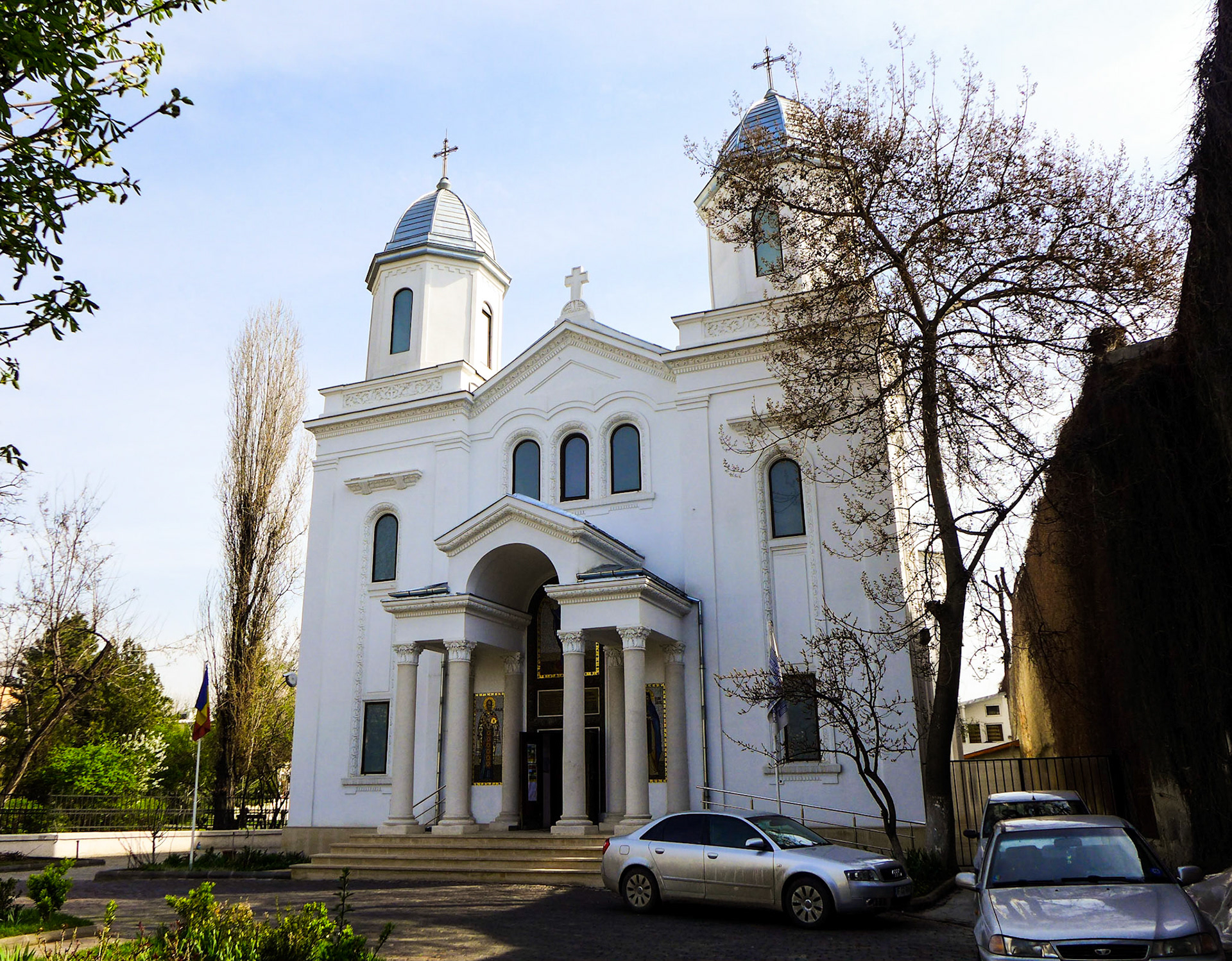Calea Victoriei. București
