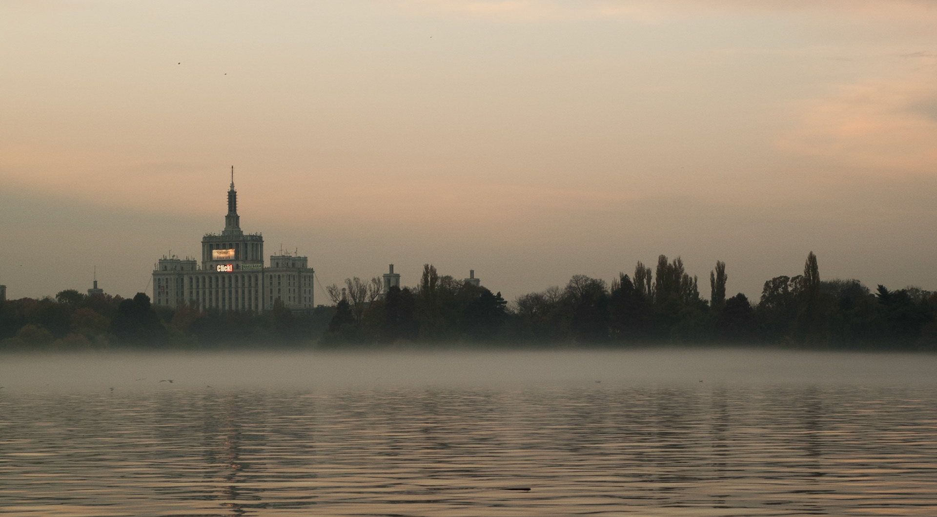 Parcul Herăstrău. București