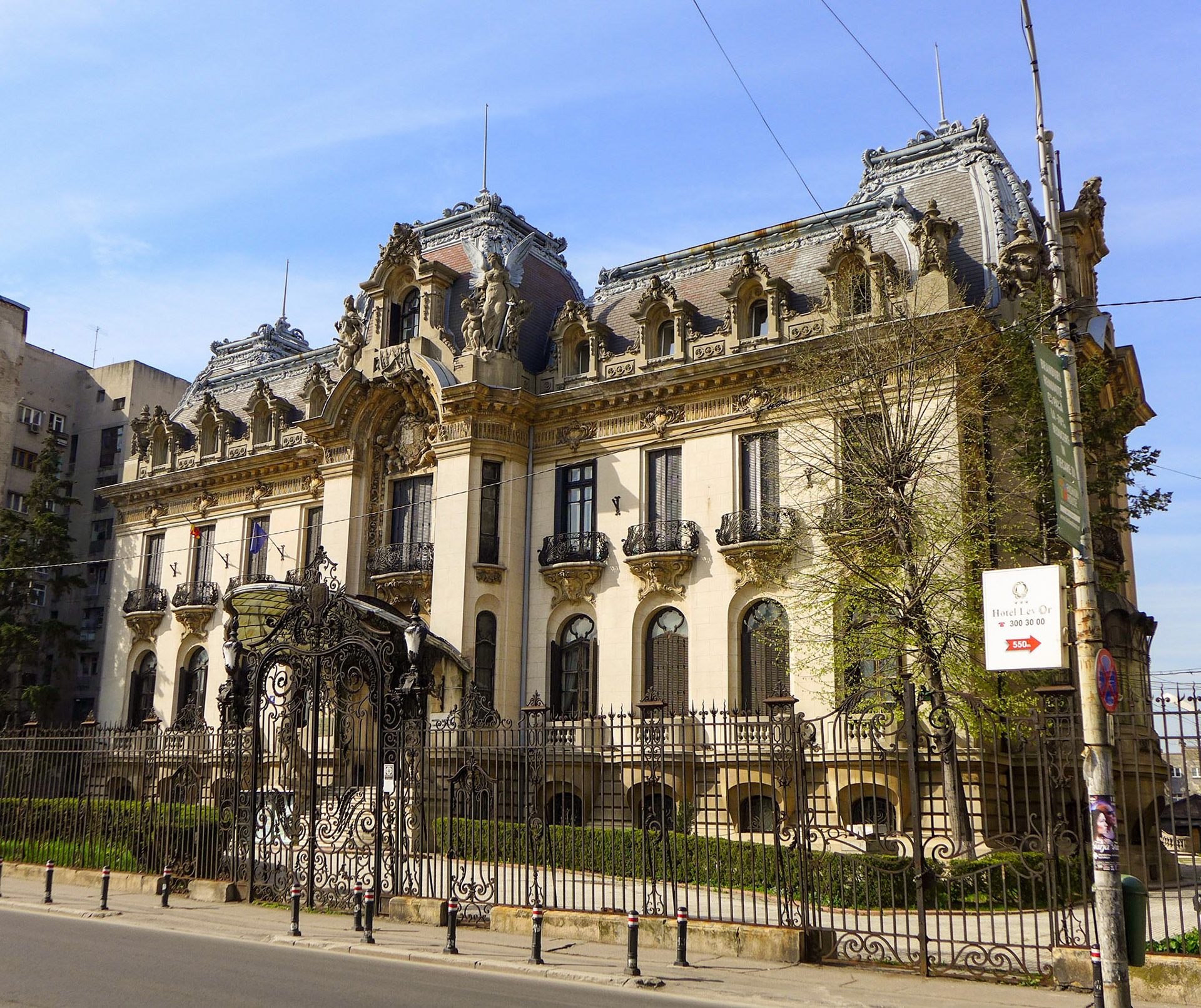 Calea Victoriei. București
