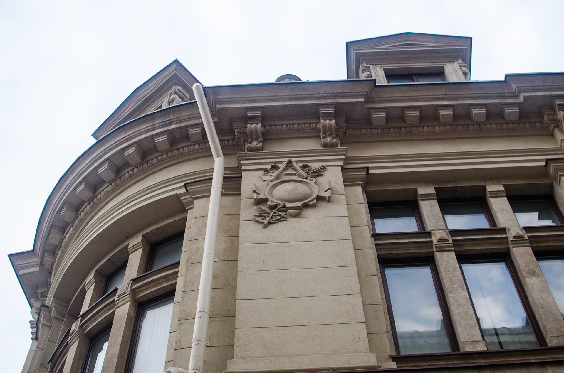 Centrul Vechi. București