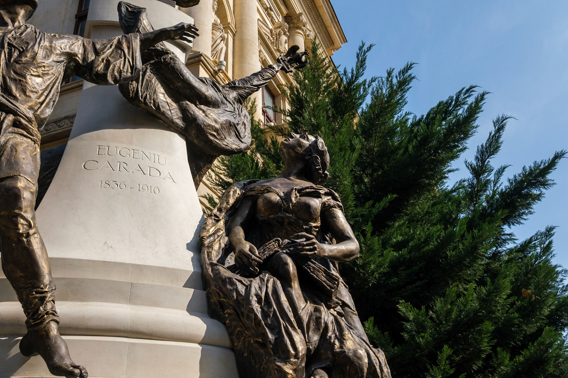 Centrul Vechi. București