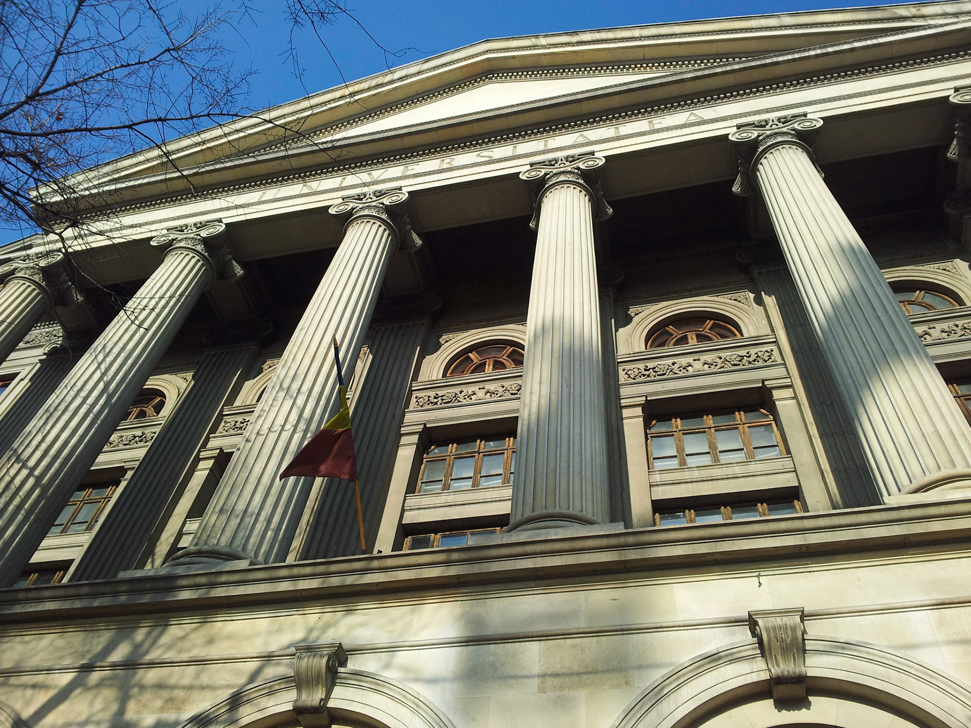 Centrul Vechi. București