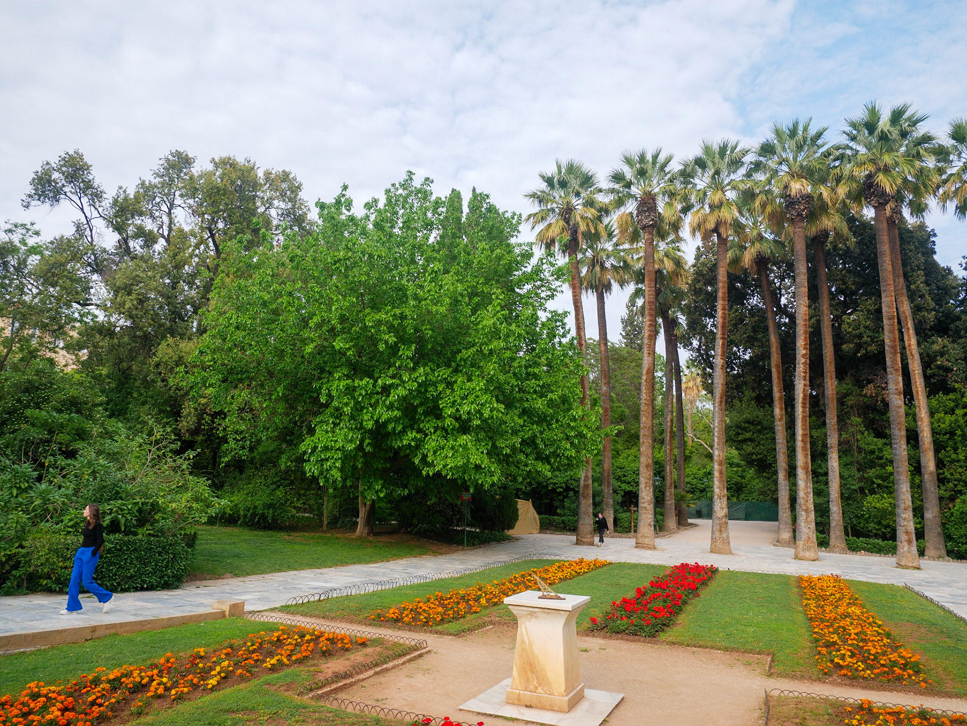 Grădina Națională. Atena